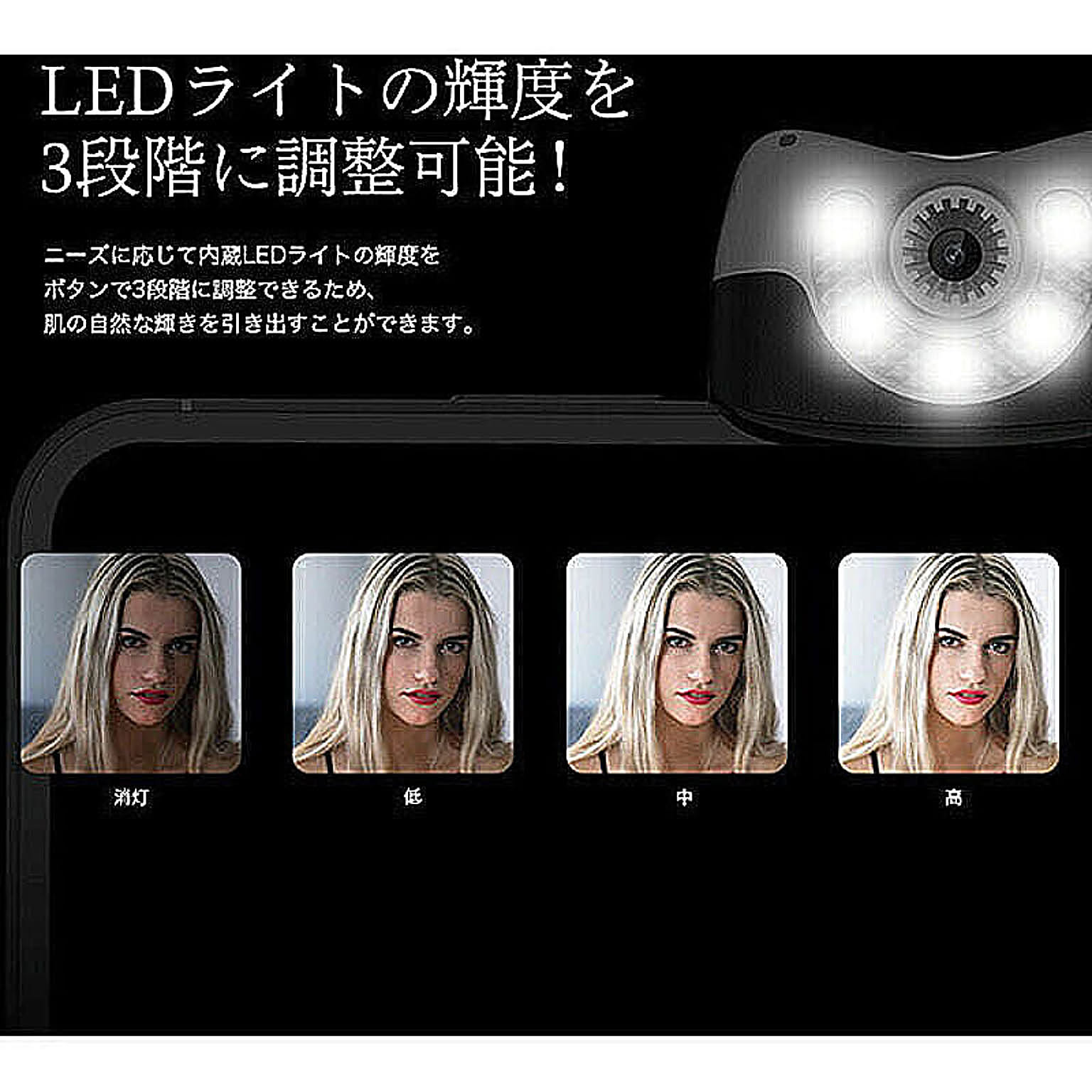 スマホアクセサリ