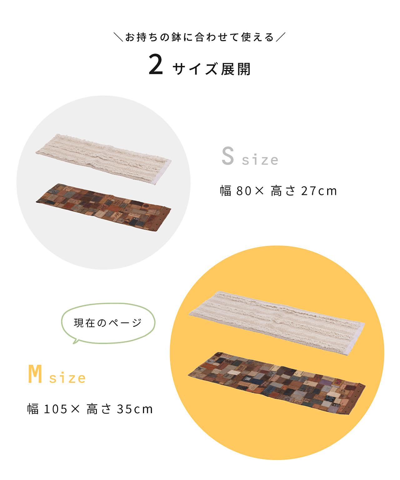 花瓶・フラワーベース