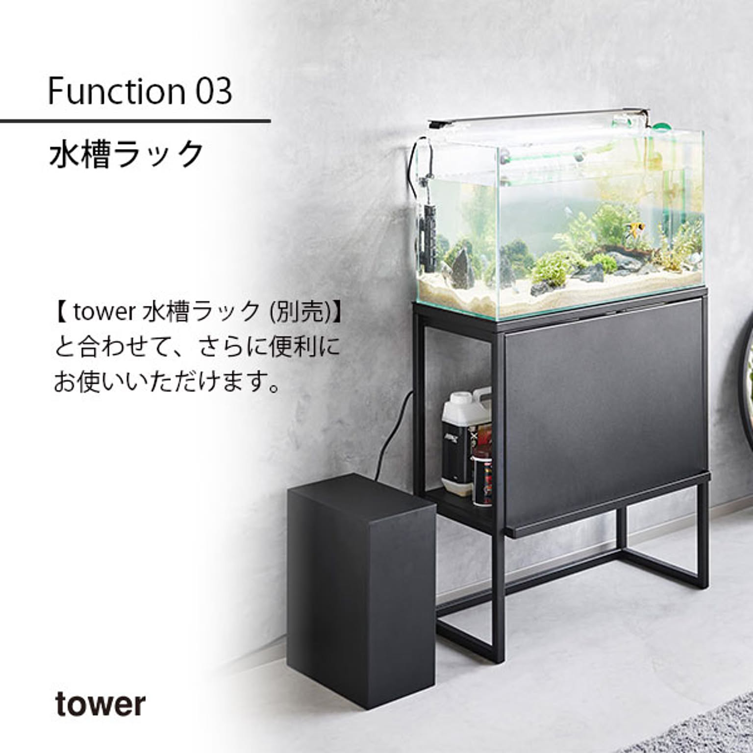 その他の動物のインテリア・その他の動物の家具