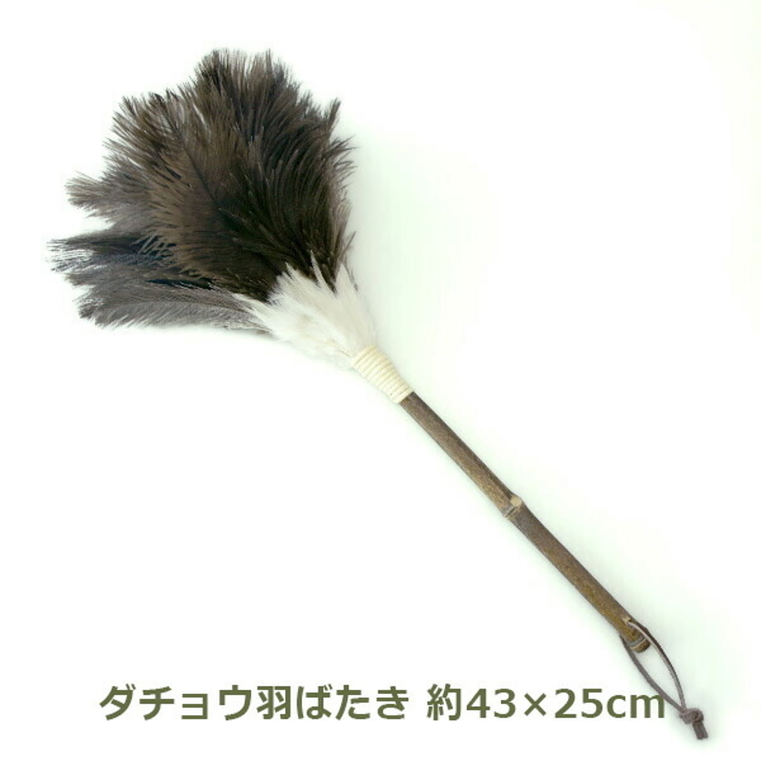 ほうき・ちりとり