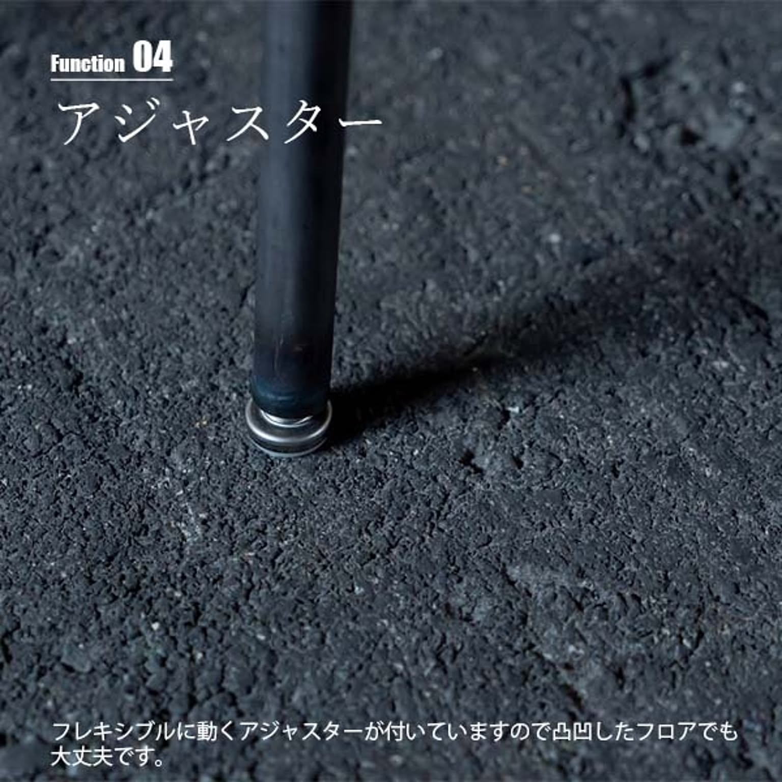 ダイニングテーブル