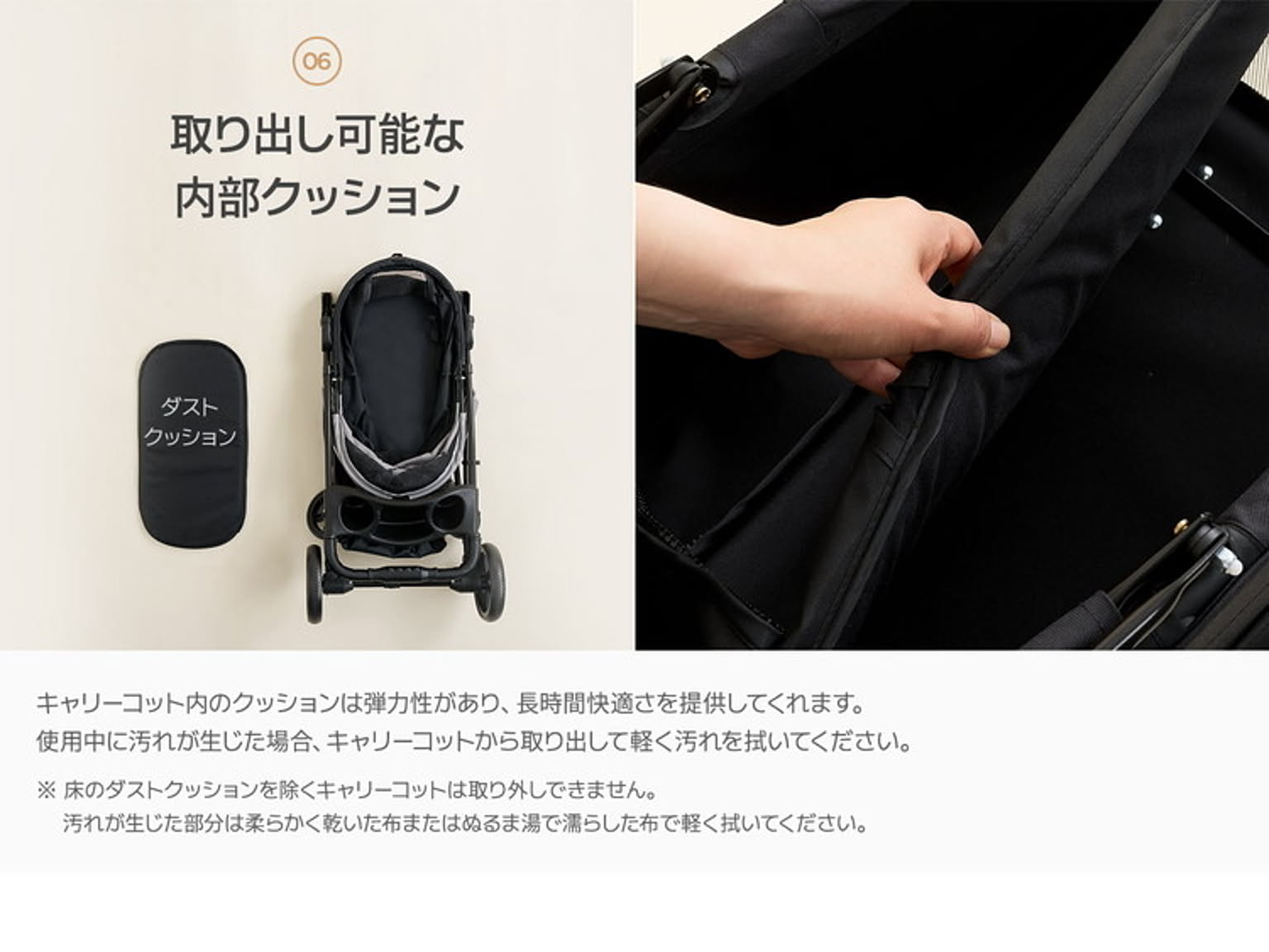 犬用インテリア・犬用家具