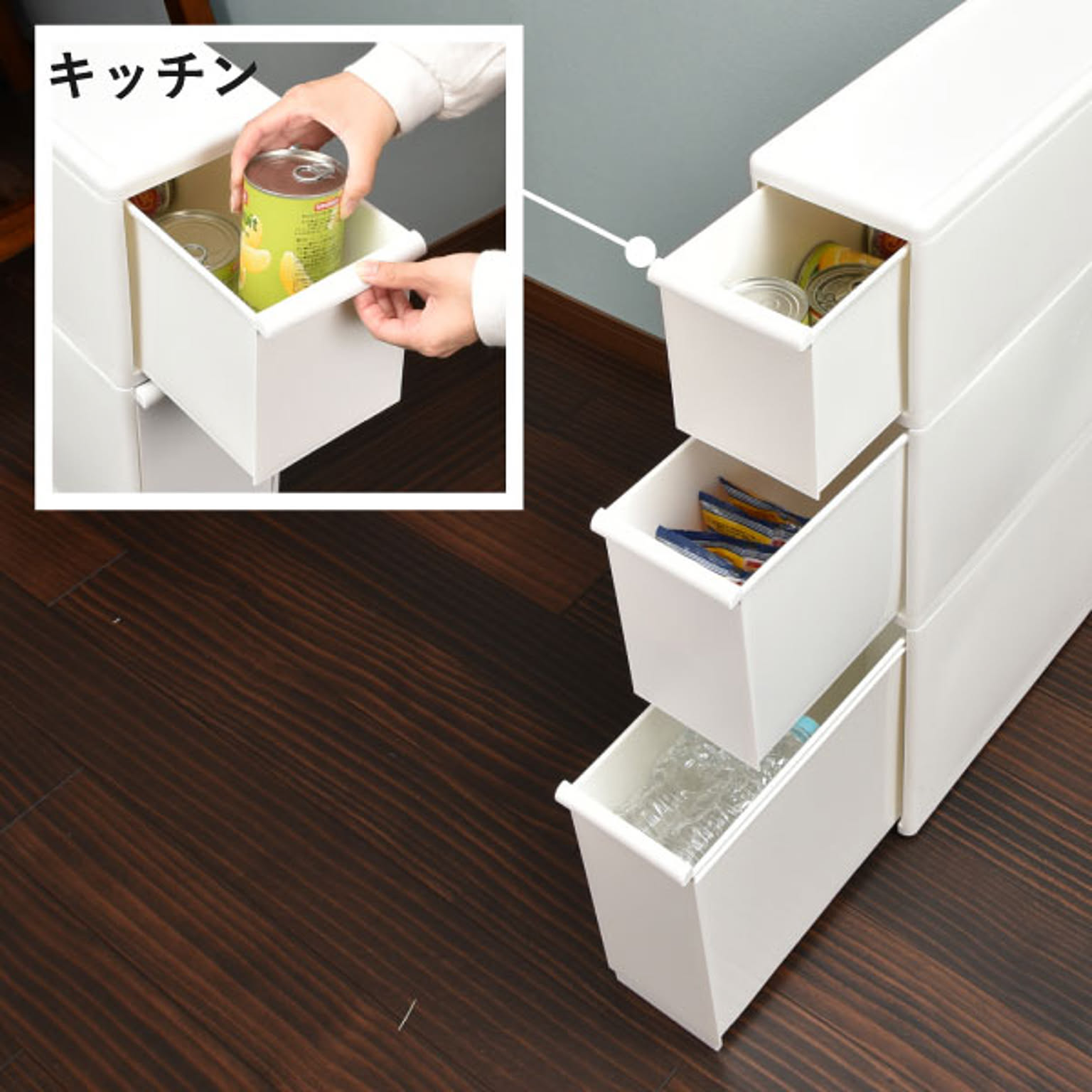 プラスチックチェスト