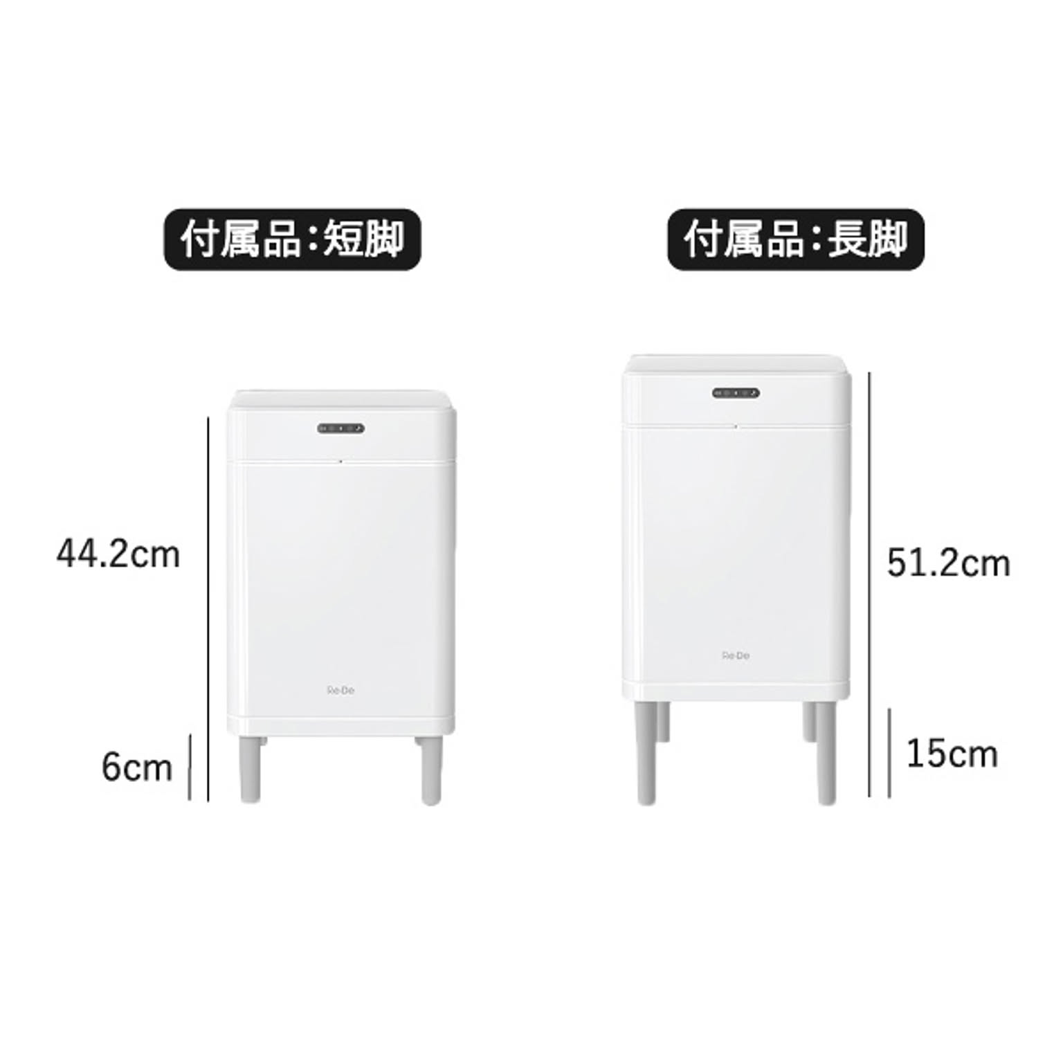 ゴミ箱・ダストボックス