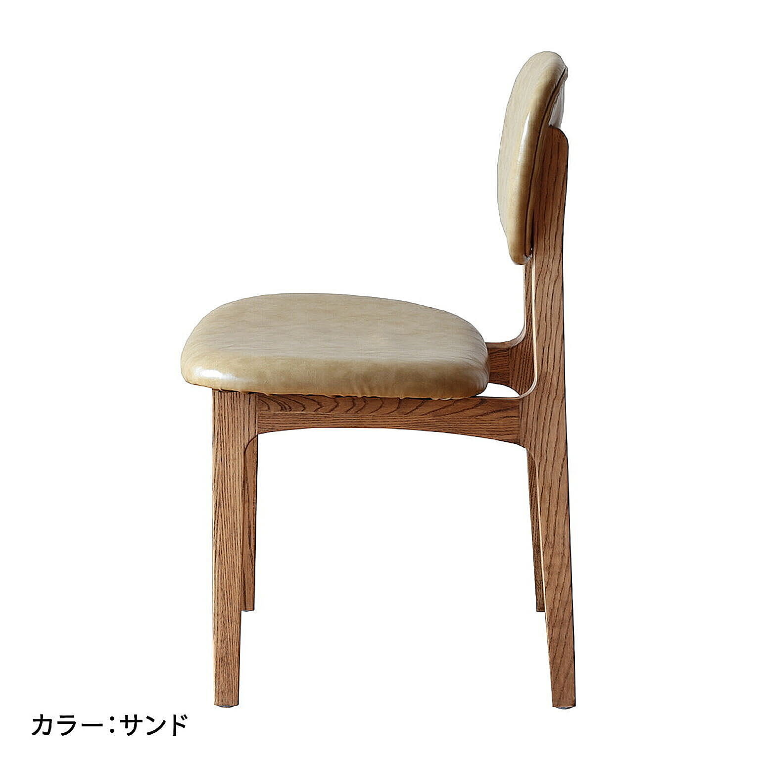 ダイニングチェア