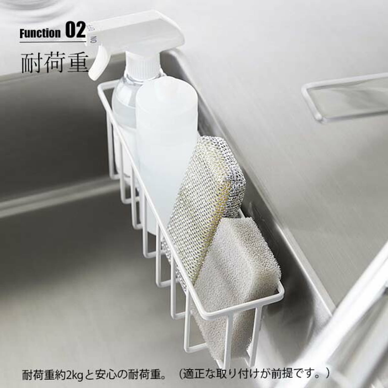 水切りかご・水切りラック