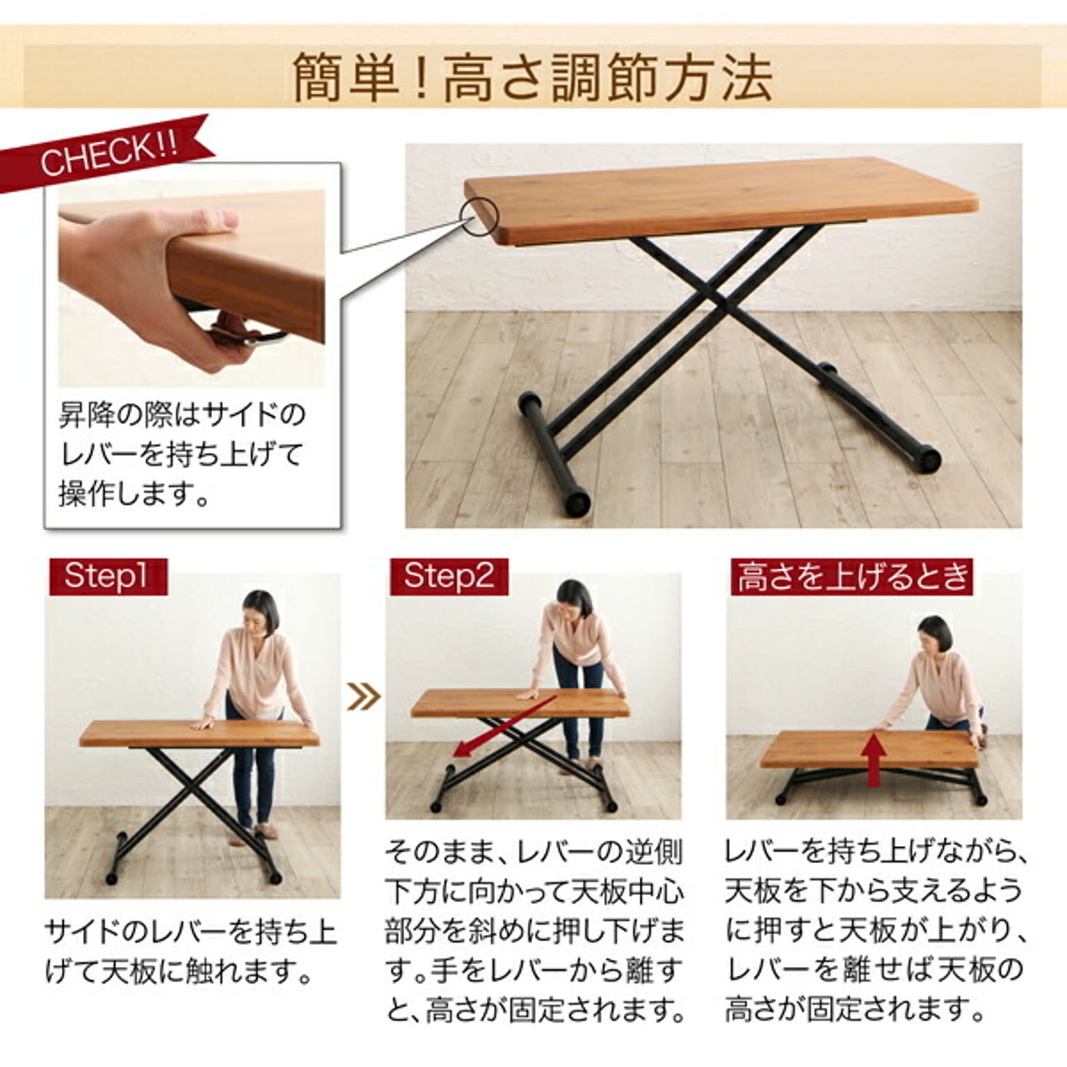 ダイニングテーブルセット