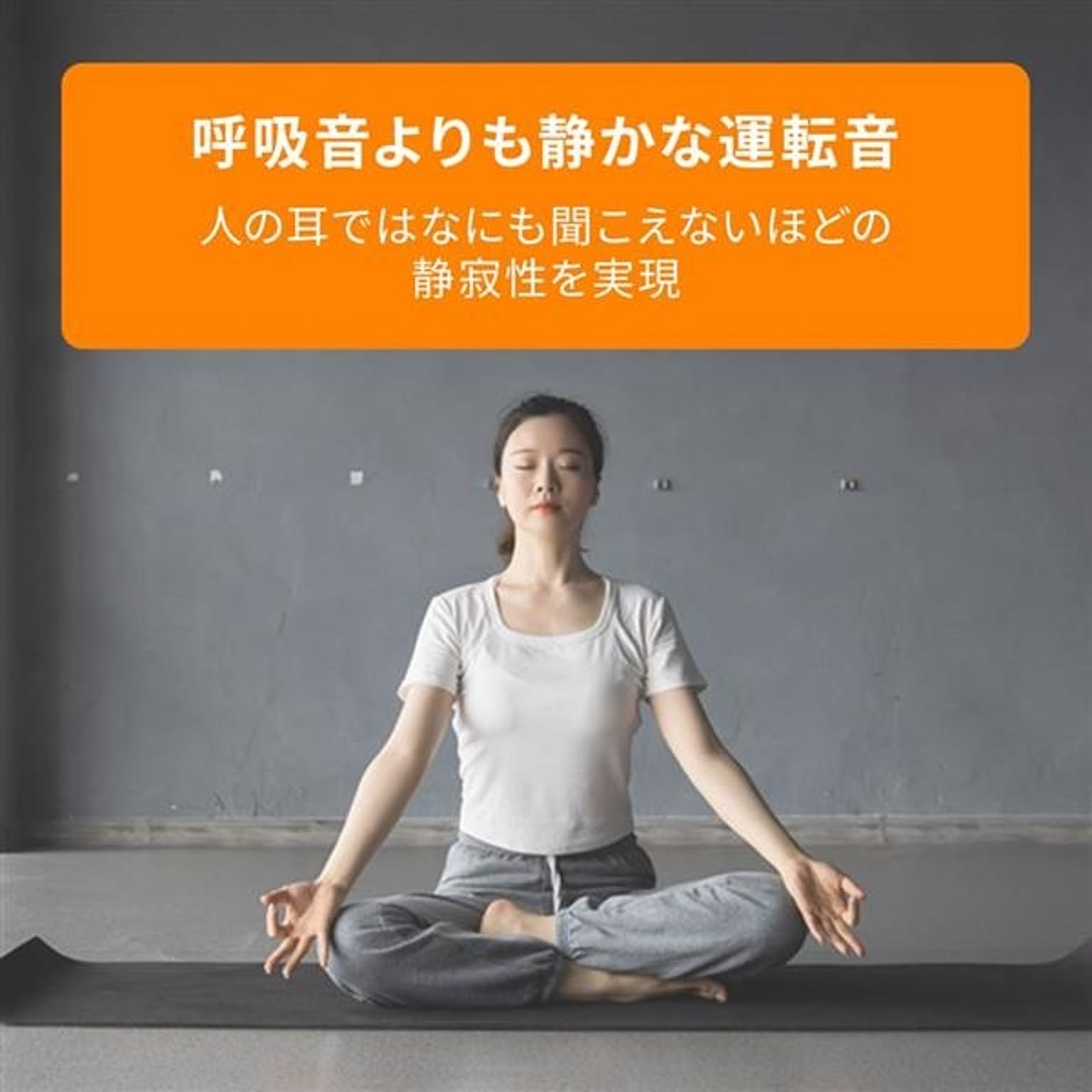 ヒーター