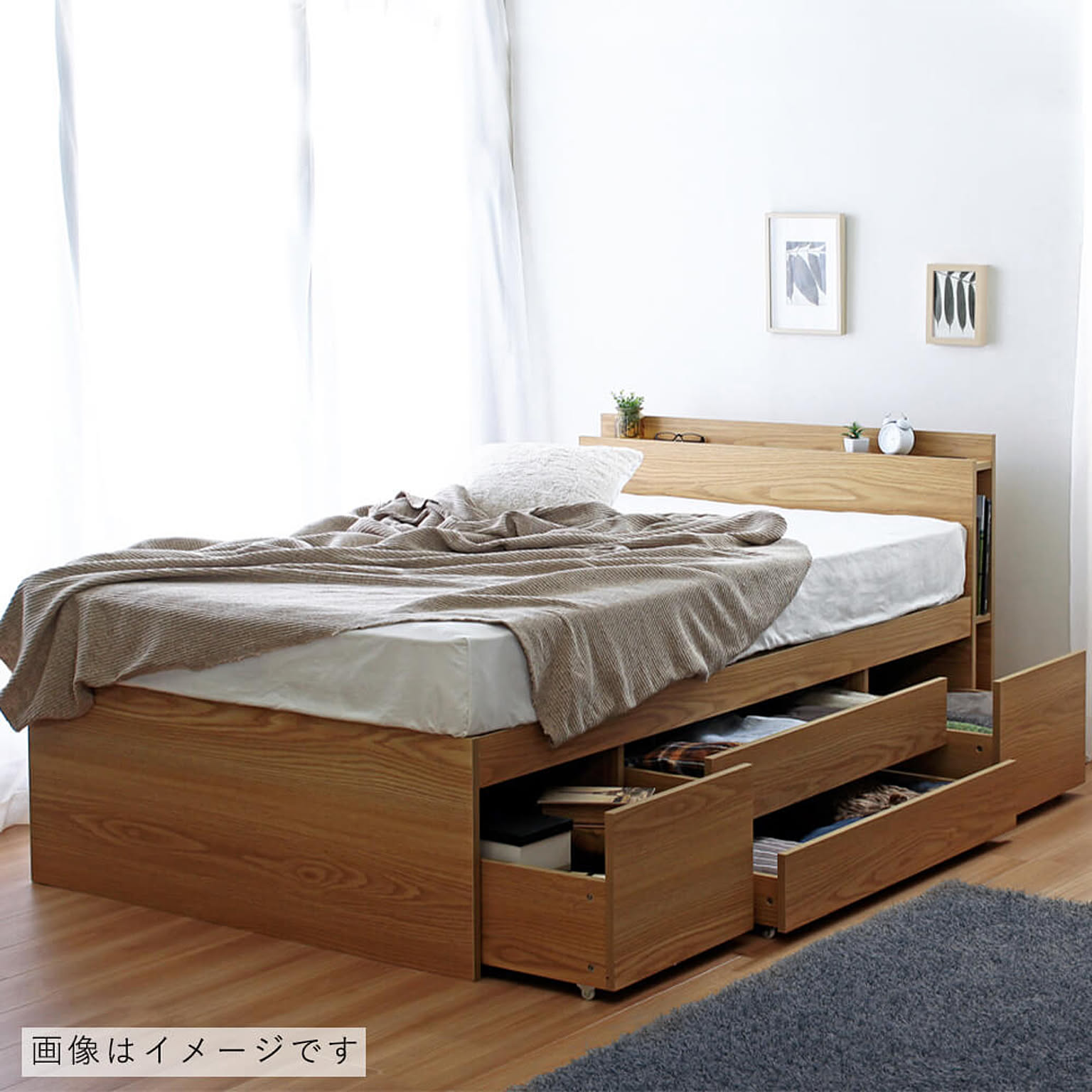 収納付きベッド