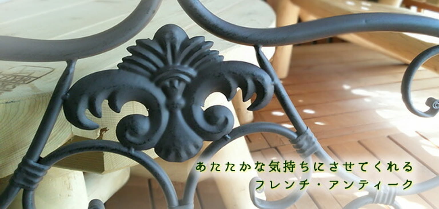 エクステリア