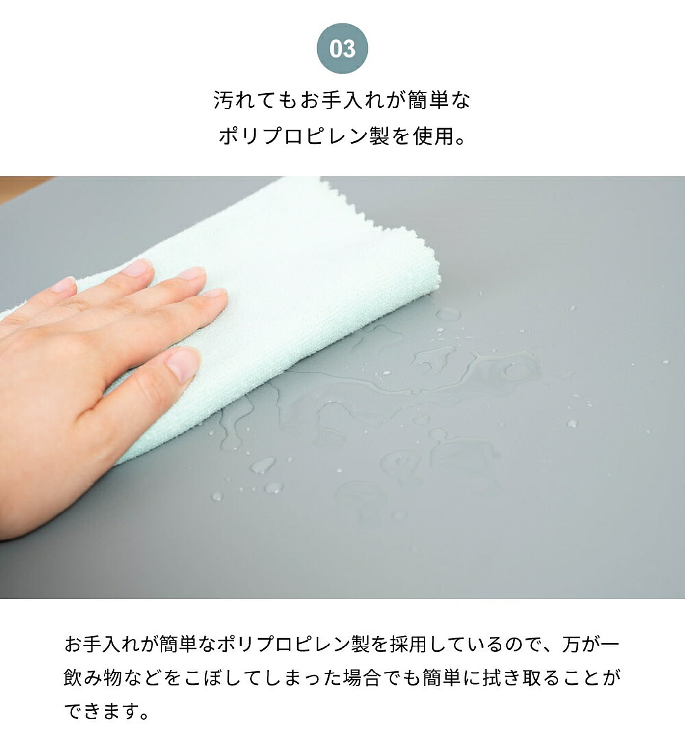 ダイニングチェア