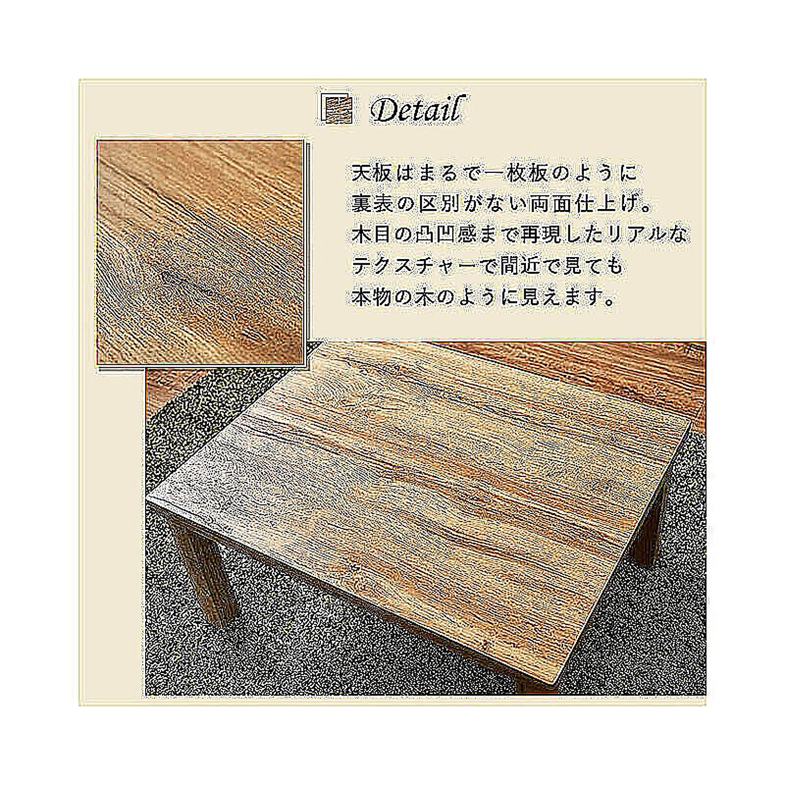 こたつ