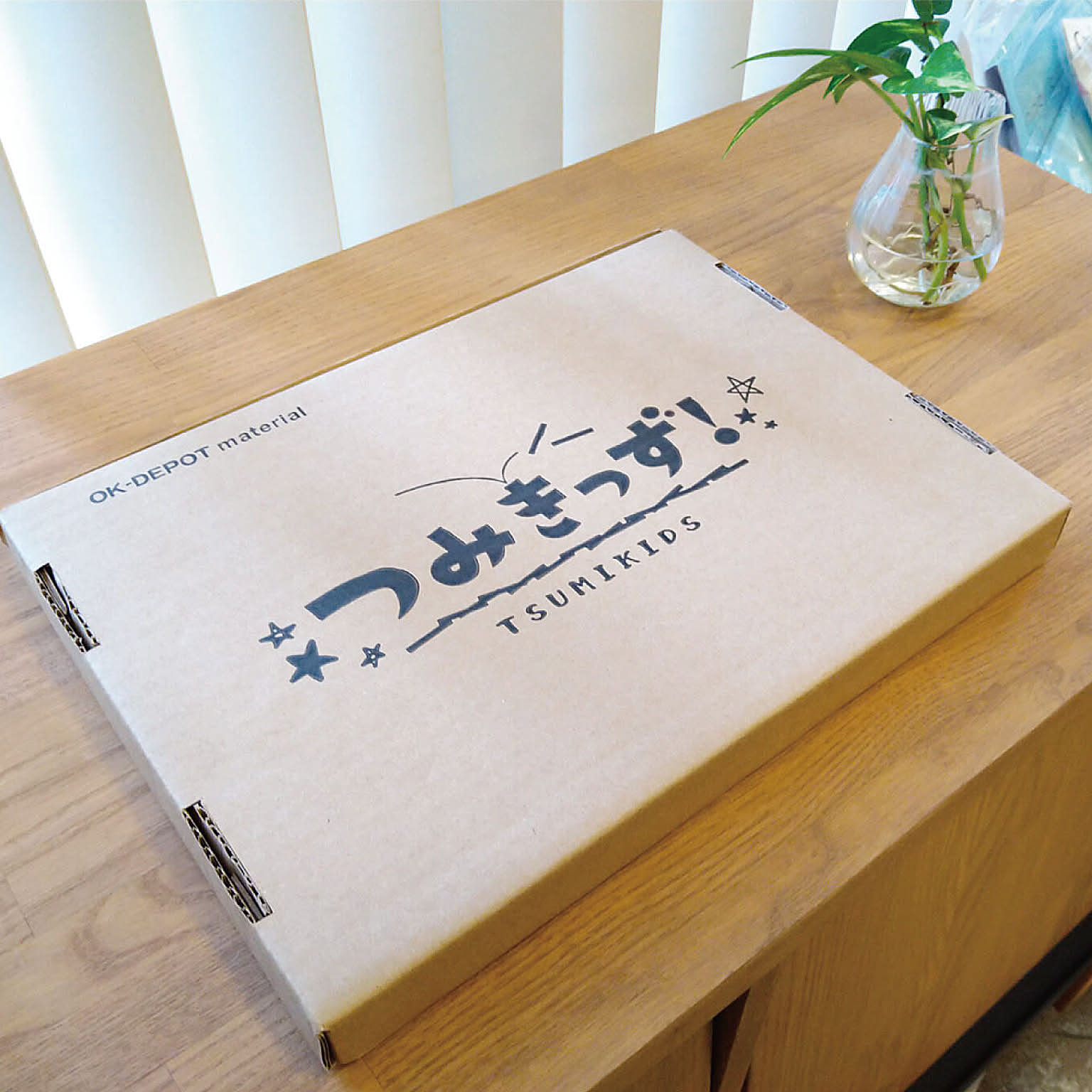 おもちゃ
