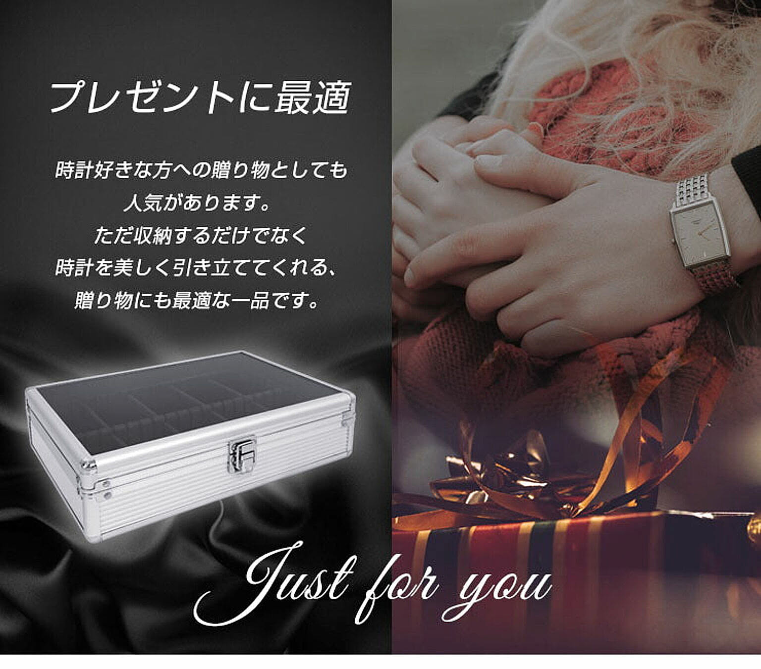 ジュエリーボックス・アクセサリーボックス