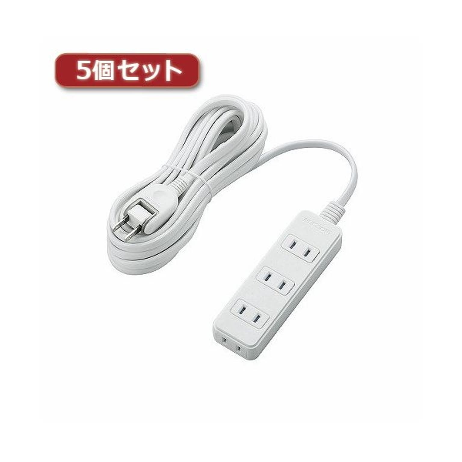 電源タップ