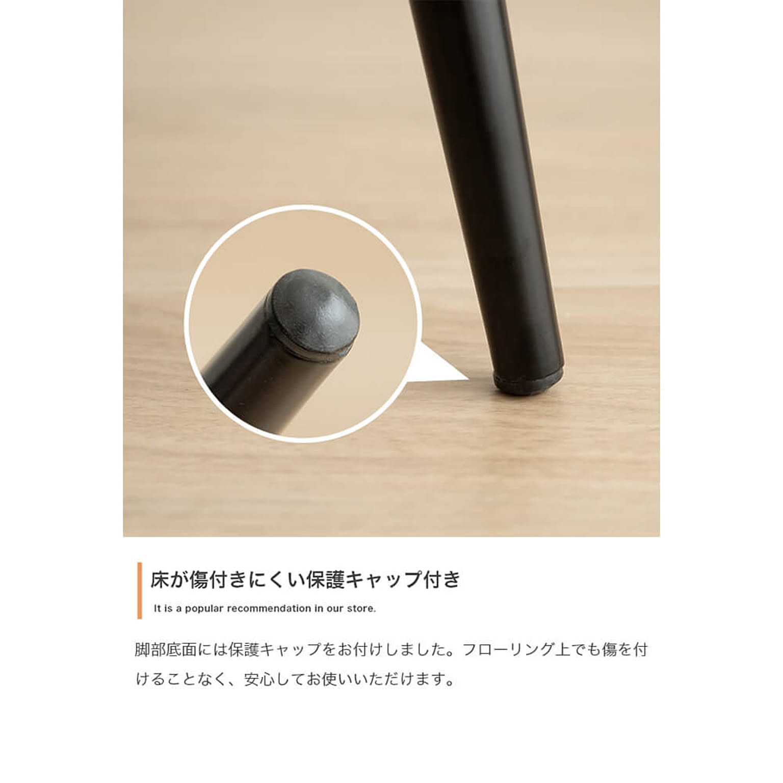 ラウンジチェア・パーソナルチェア