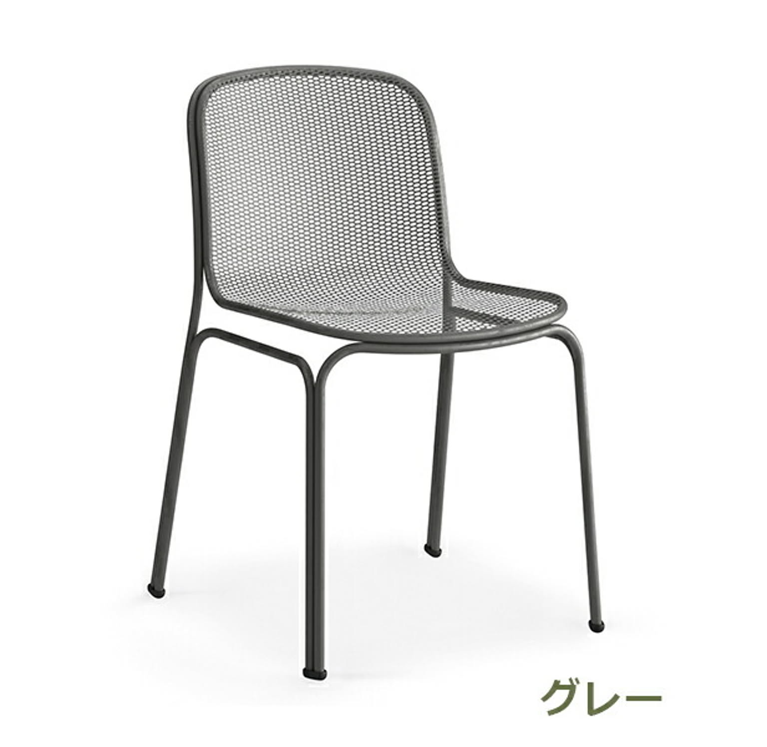 ガーデンチェア