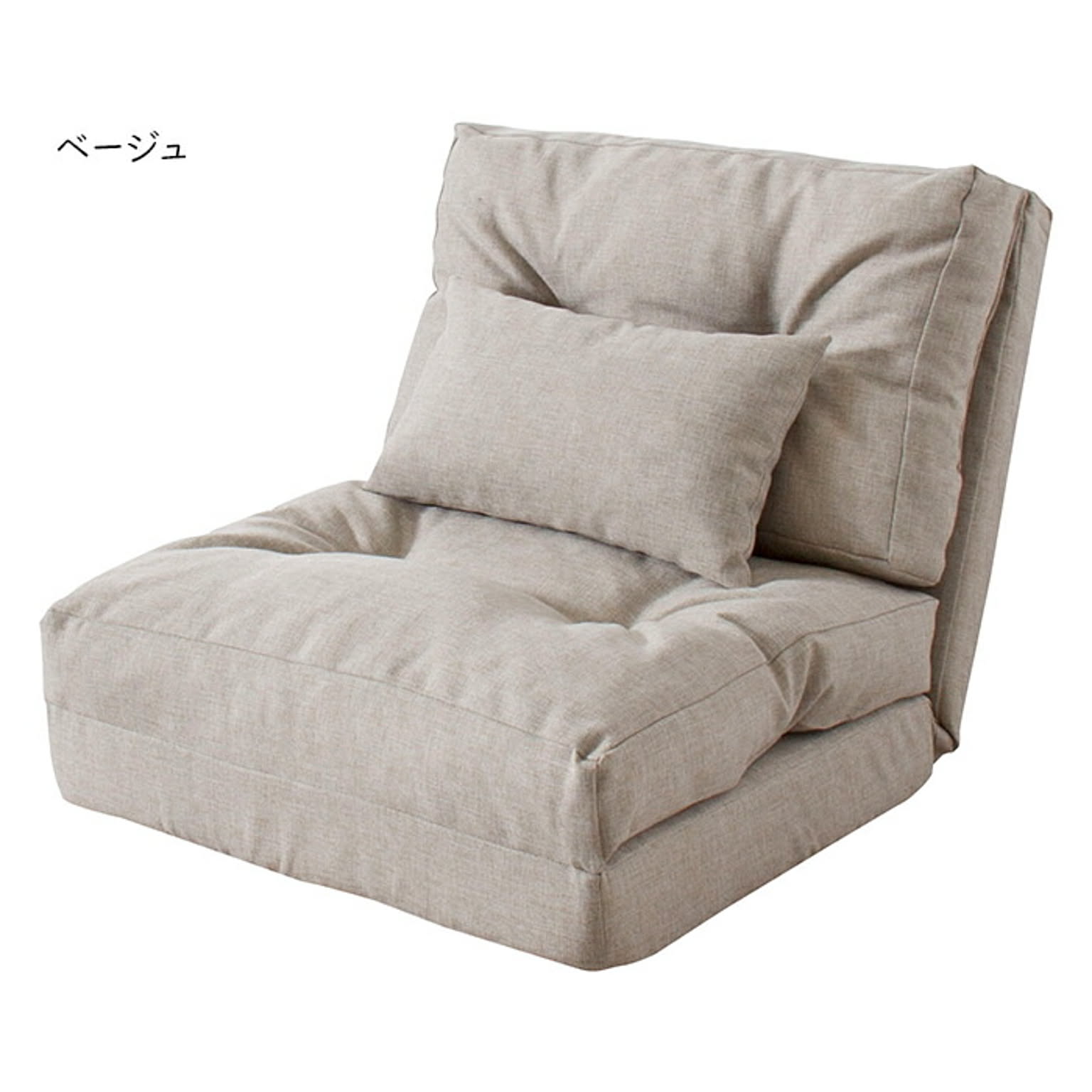 ソファ 完成品 エリス 3WAYソファベッド シングル LSS-29 幅60x奥行66〜197x高さ55cm 東谷