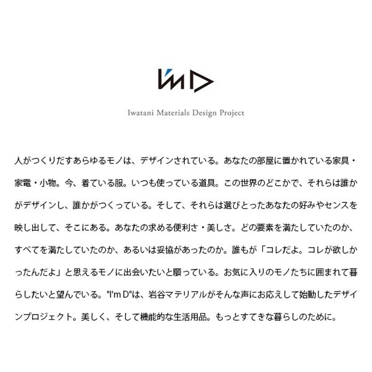 ソープディスペンサー