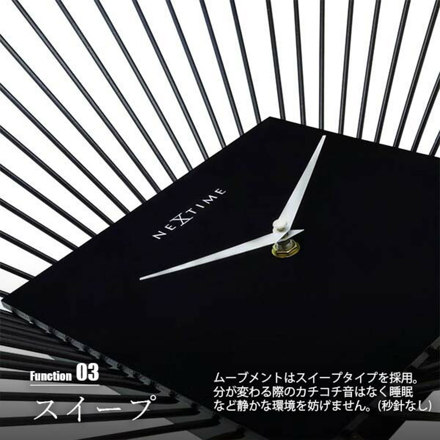 掛け時計