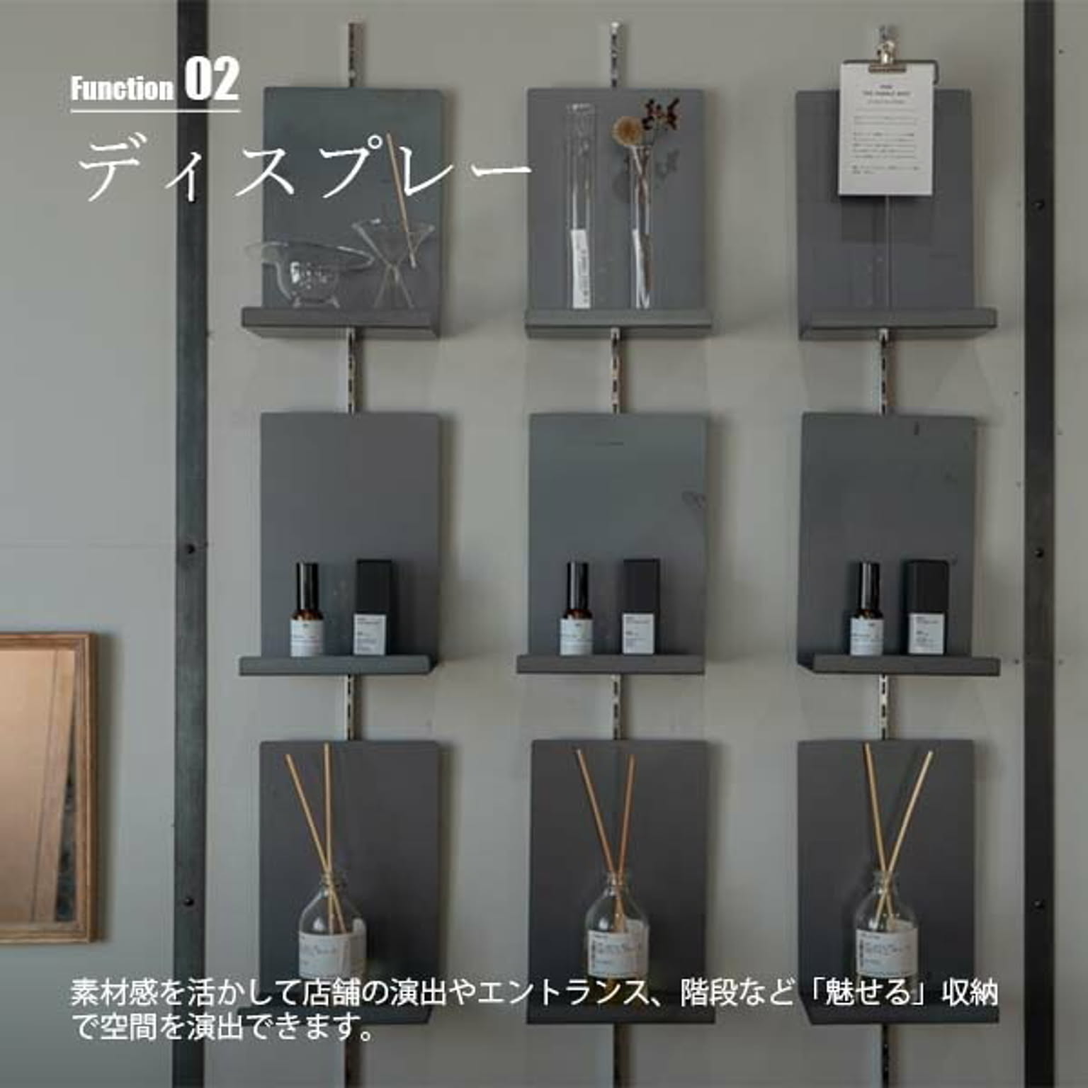 壁掛けフック・壁掛け金具