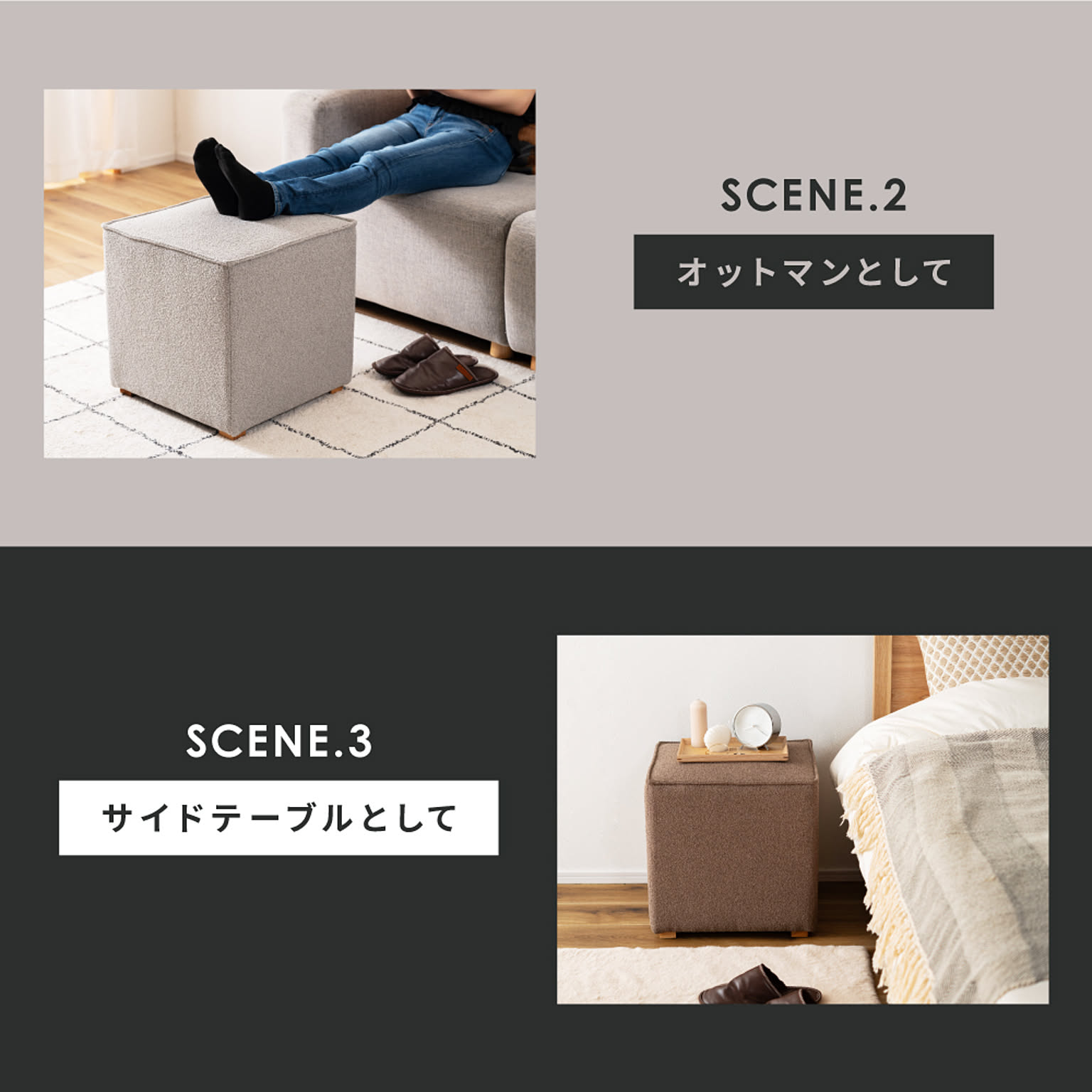 スツール・丸椅子
