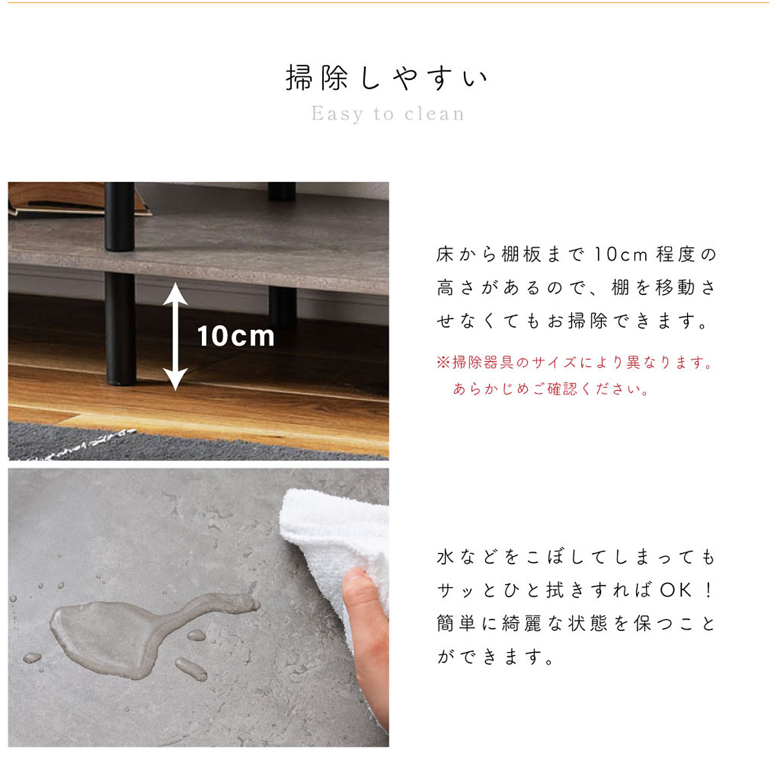 スチールラック・スチールシェルフ