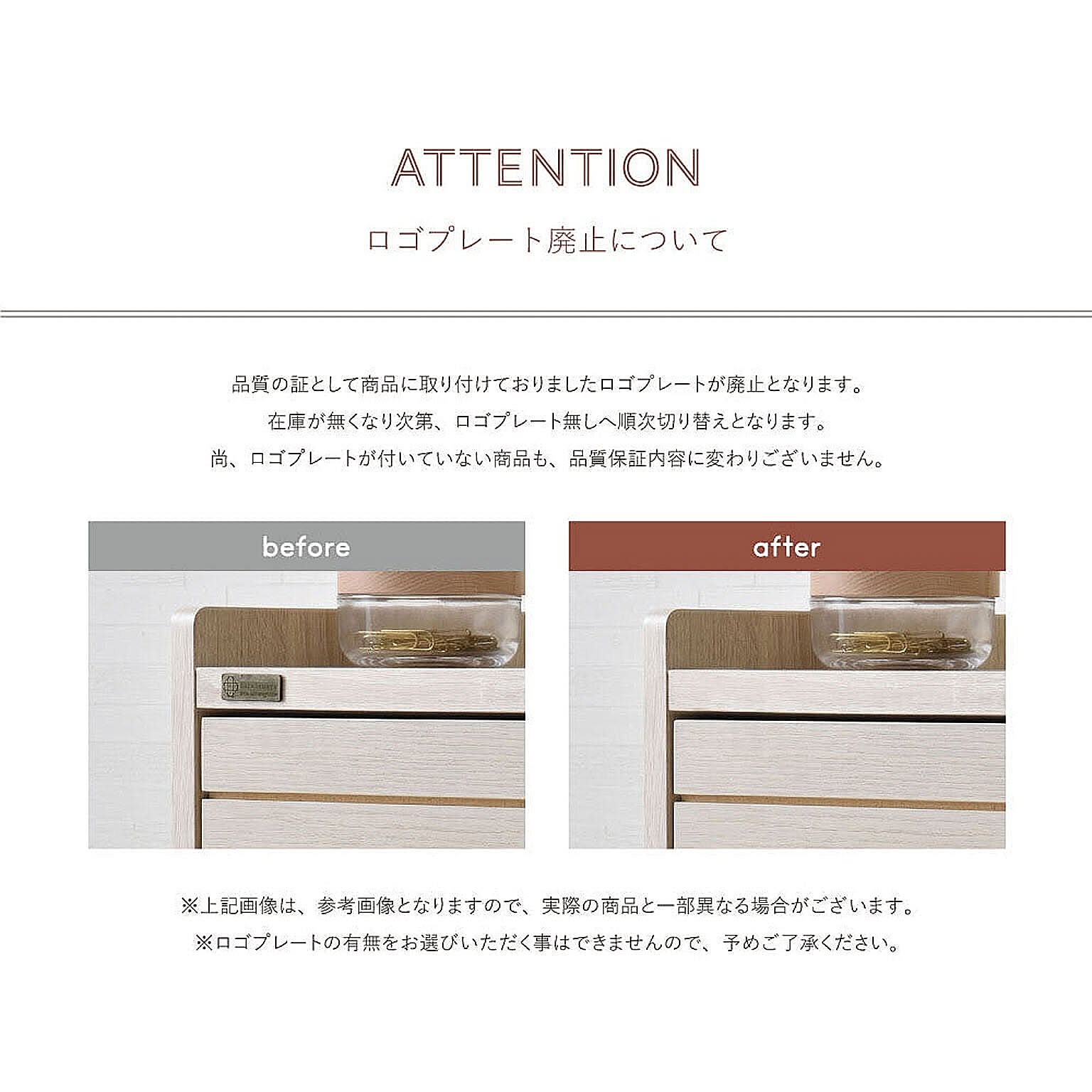ロータイプテレビ台