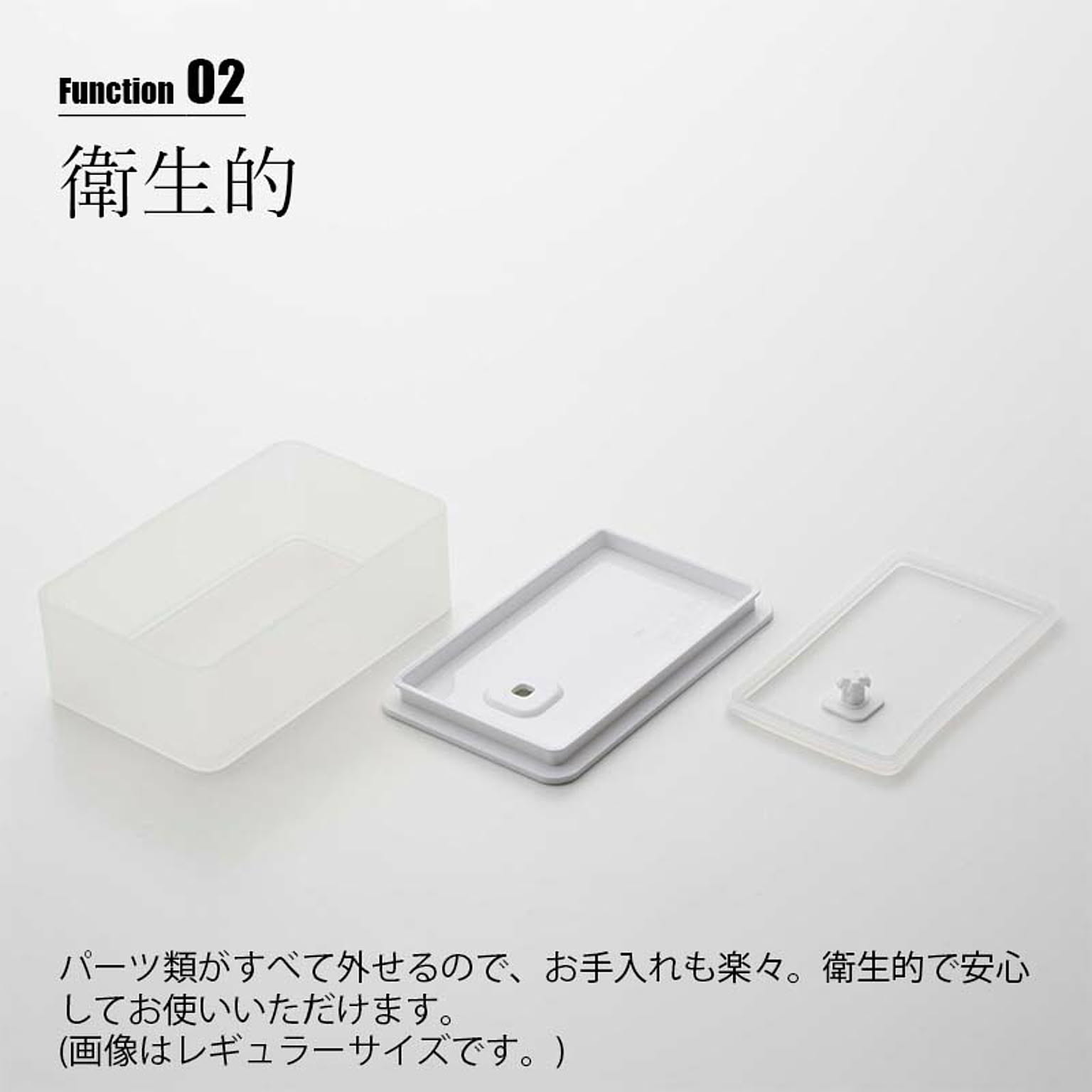保存容器・キャニスター