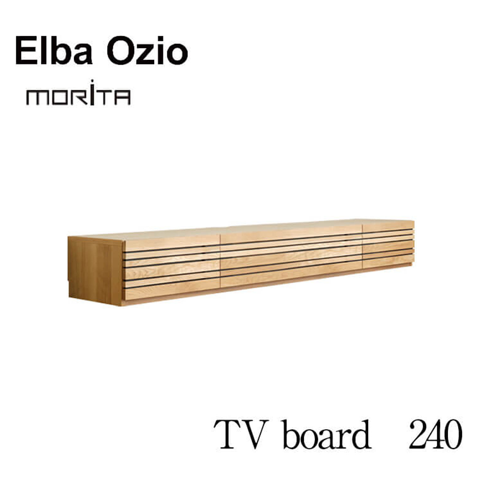 【送料無料】 テレビ台 TV台 テレビボード TVボード 240 ローボード Elba Ozio エルバオッジオ NA ナチュラル 国産 日本製 収納 モリタインテリア