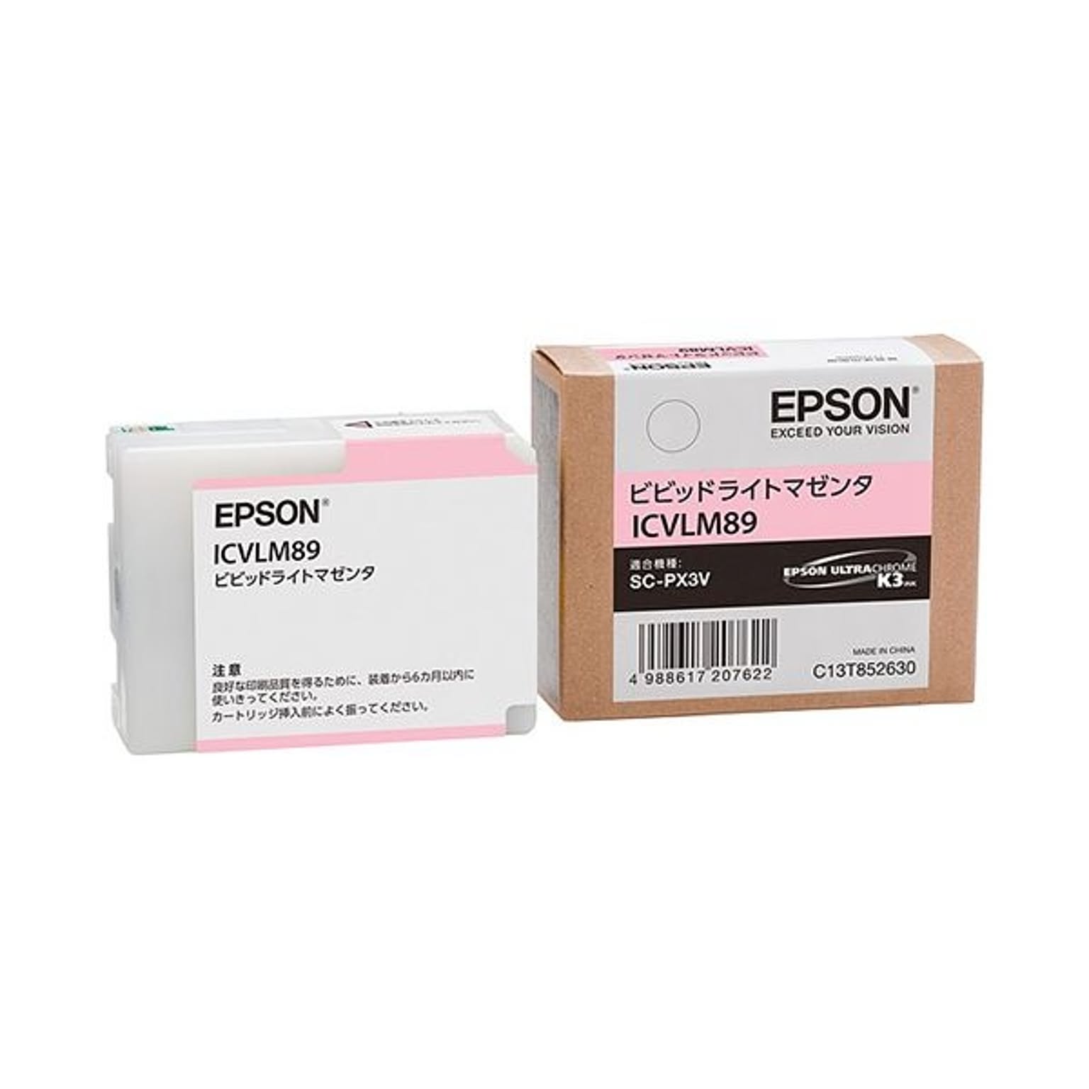 まとめ) エプソン EPSON インクカートリッジ ビビッドマゼンタ ICVM89