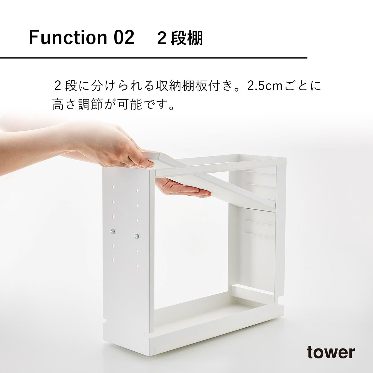 収納ボックス・収納ケース