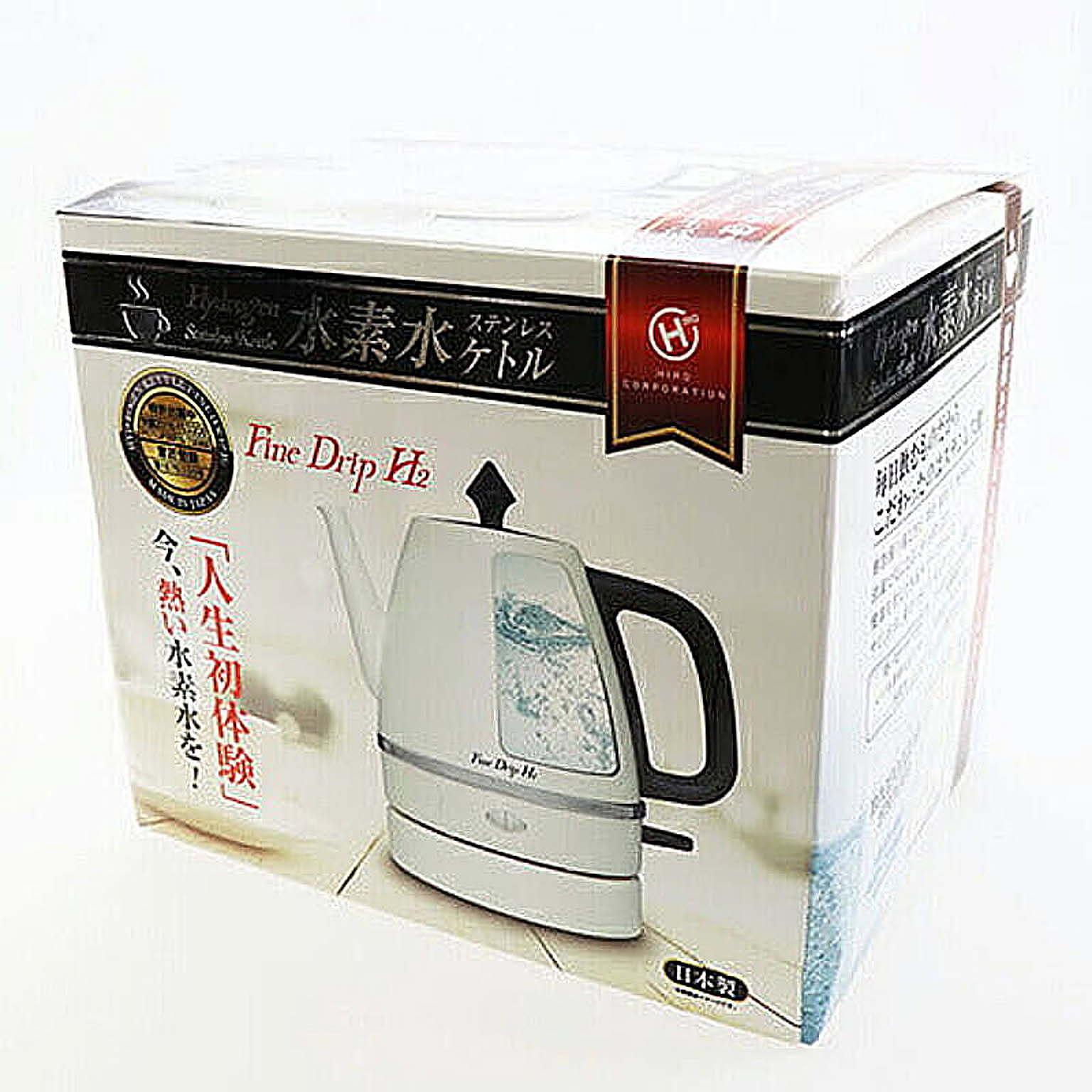 電気ケトル
