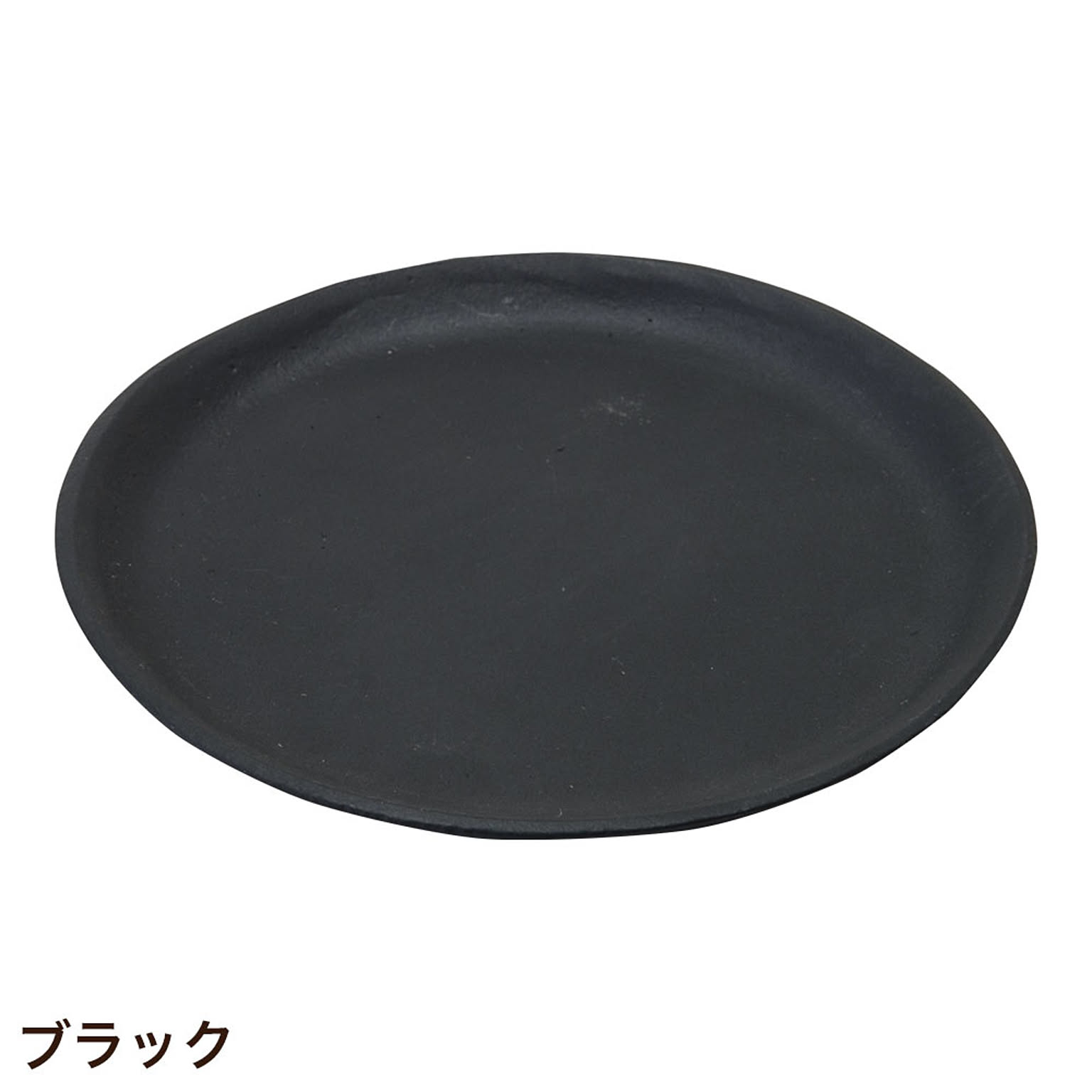 小物入れ