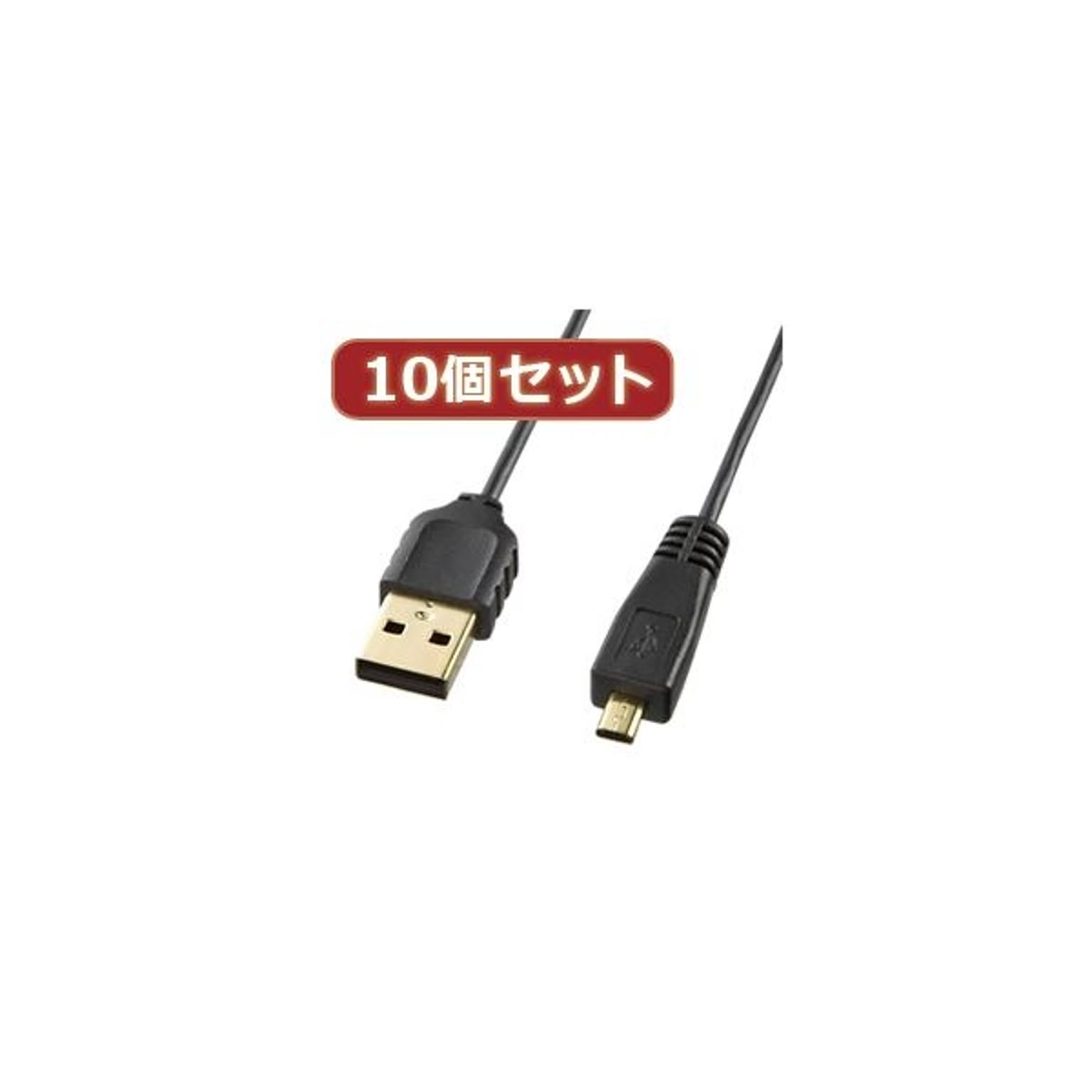 PC周辺機器