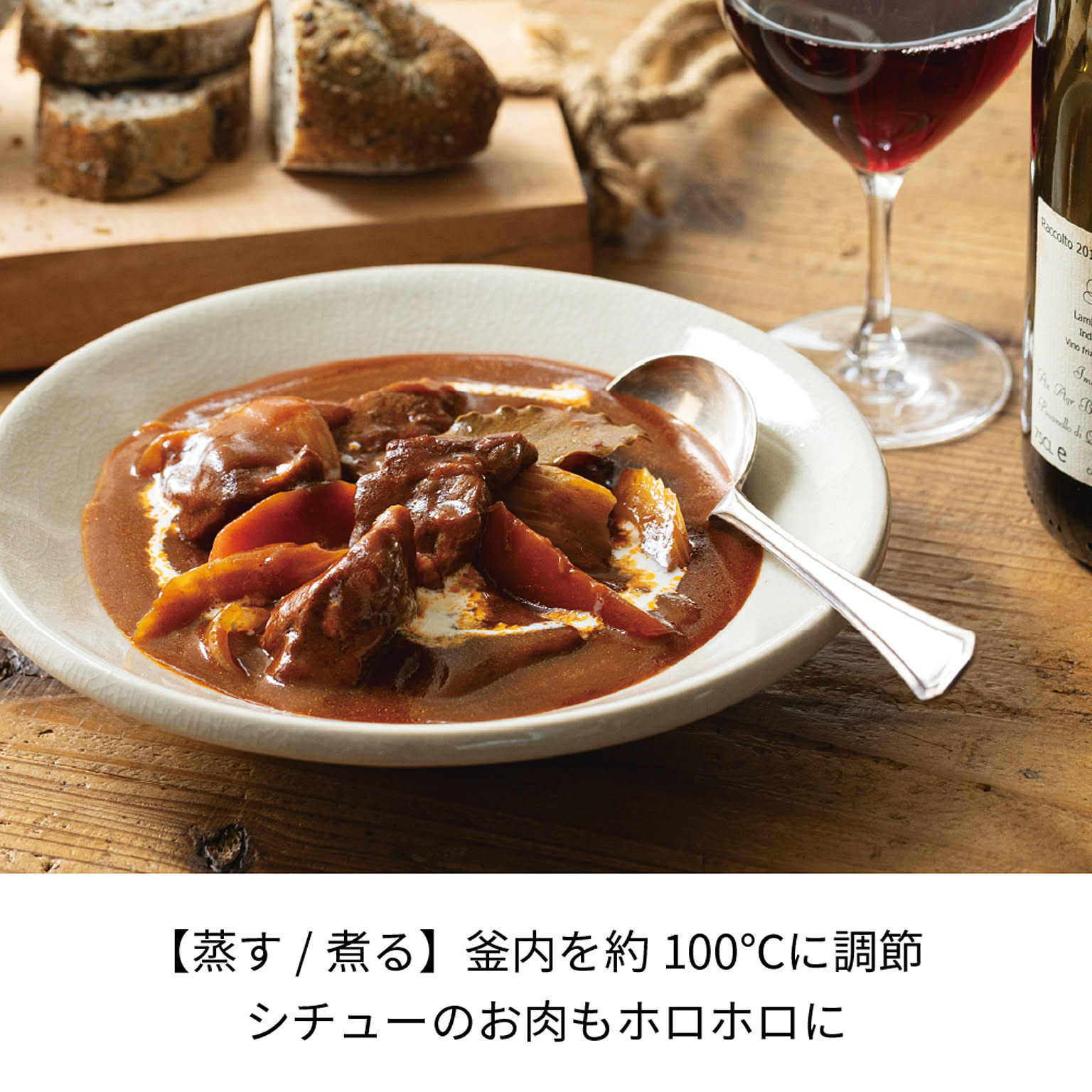 炊飯器
