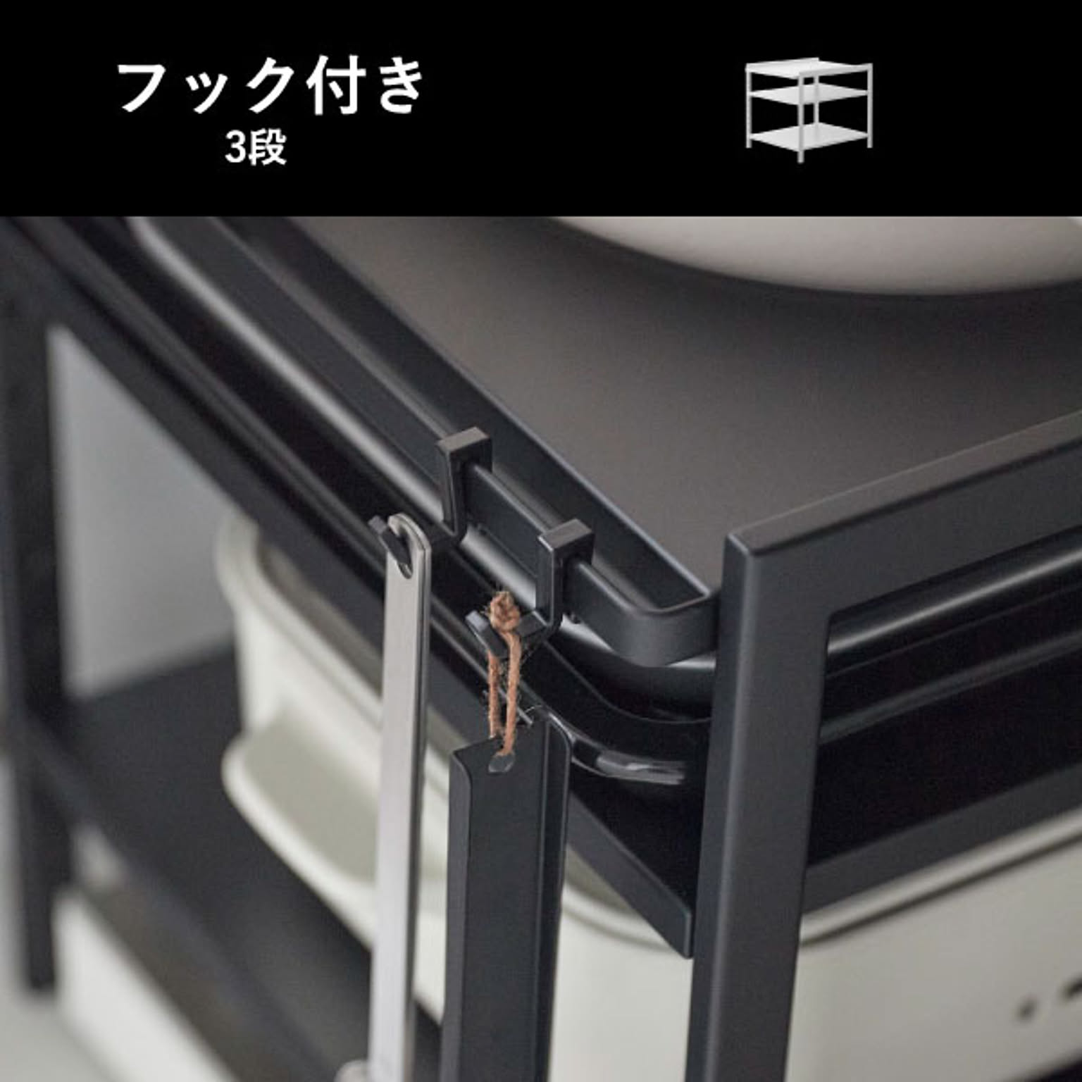 シンク下収納
