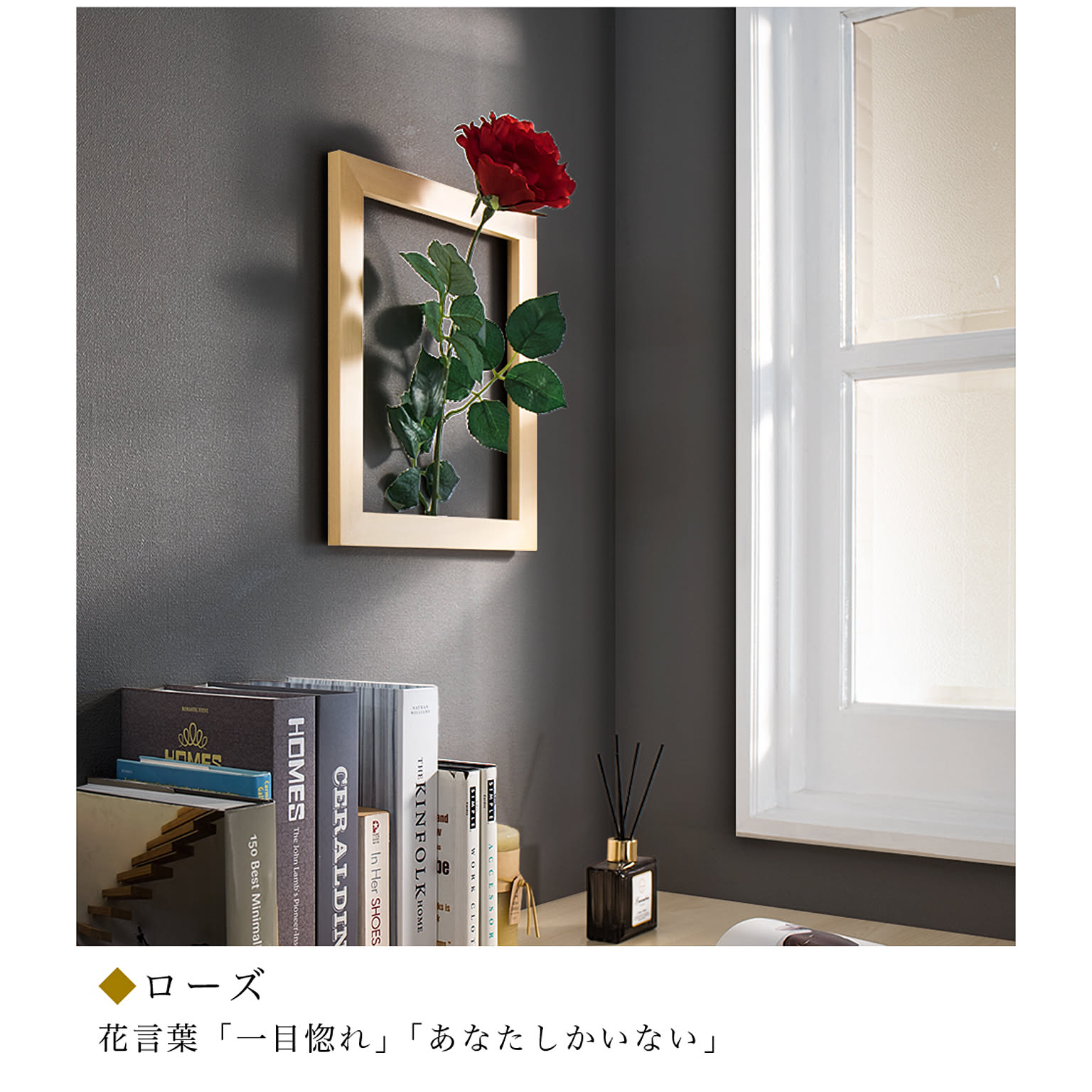 壁掛け 一輪挿し 花瓶 絵画 フラワー 立体 3D 飛び出す 額縁 花