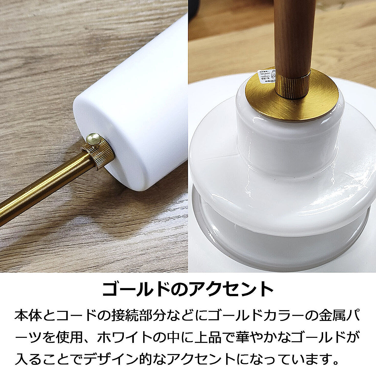 ペンダントライト