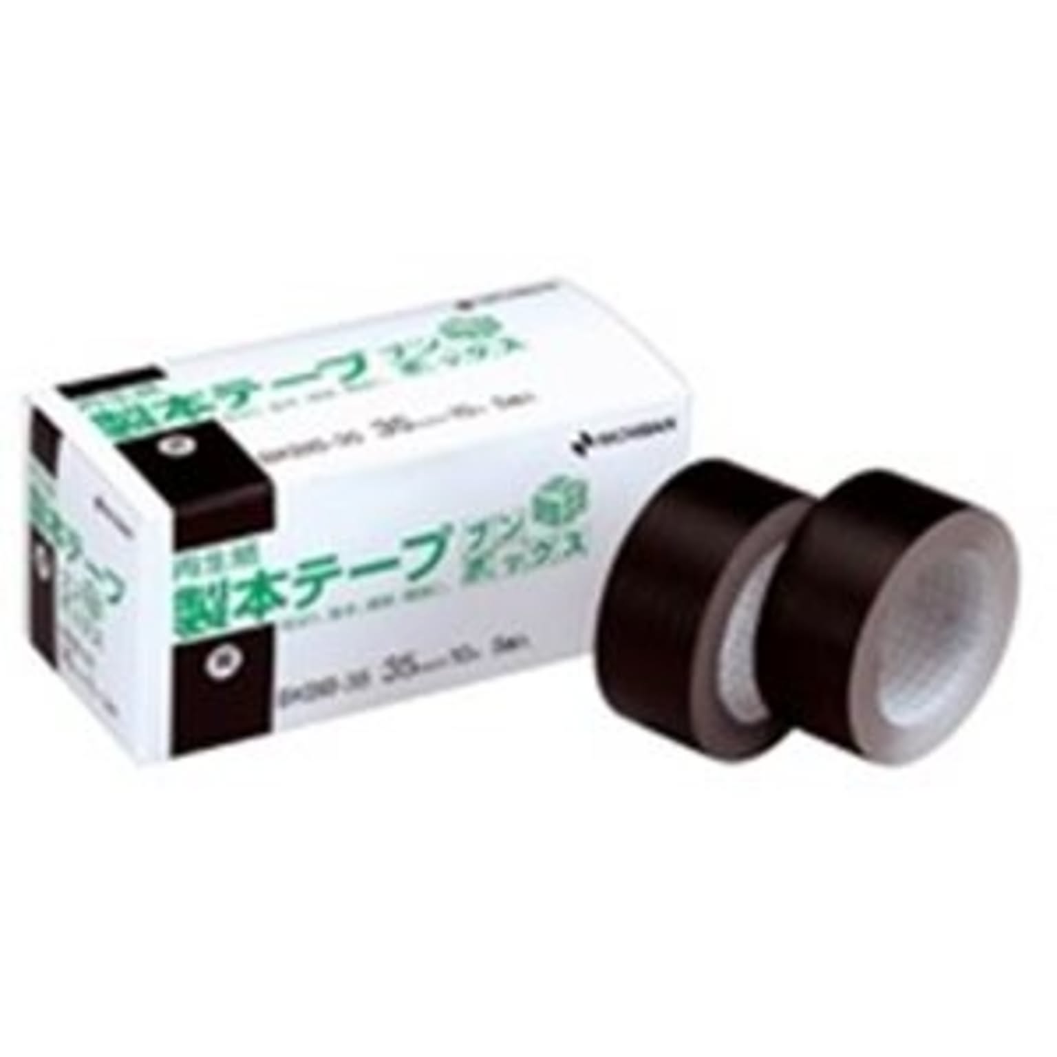 業務用20セット) ニチバン 製本テープ/紙クロステープ 【35mm×10m】 5個入り BKBB-356 黒 通販  RoomClipショッピング