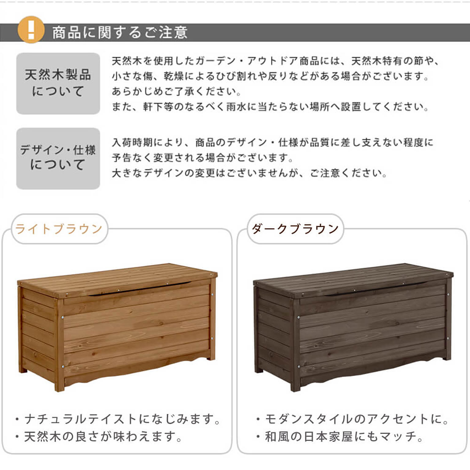 ベンチ