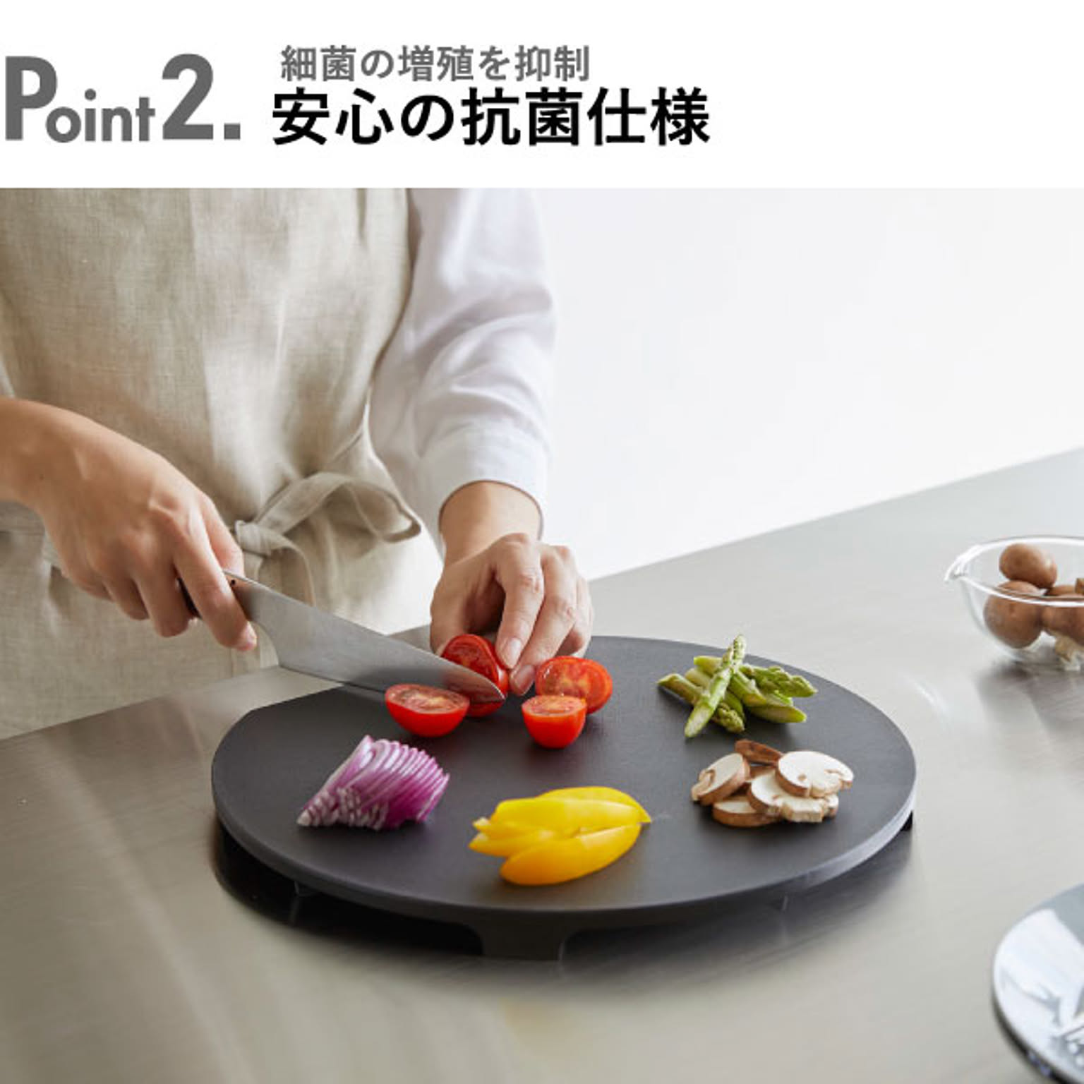 まな板