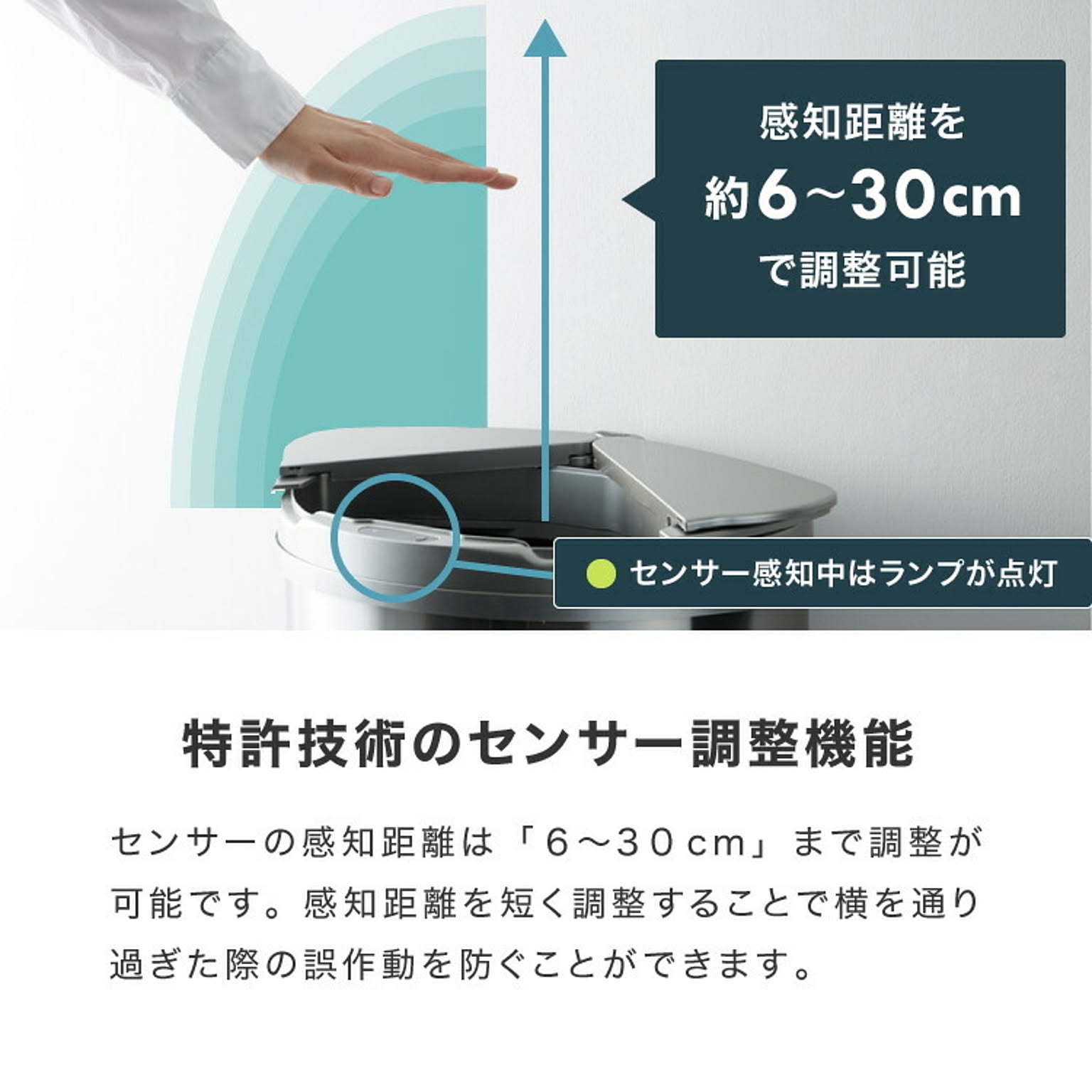 ゴミ箱・ダストボックス