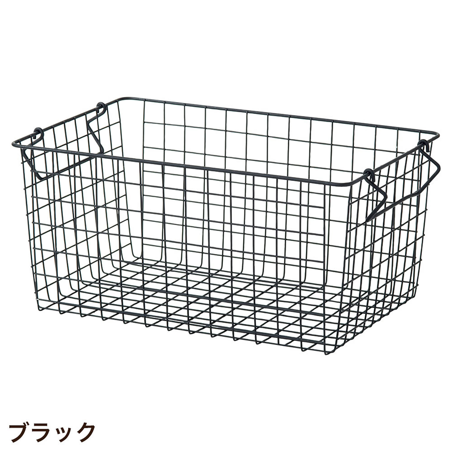 ワイヤーバスケット スタッキングバスケット H19cm (sh634177)