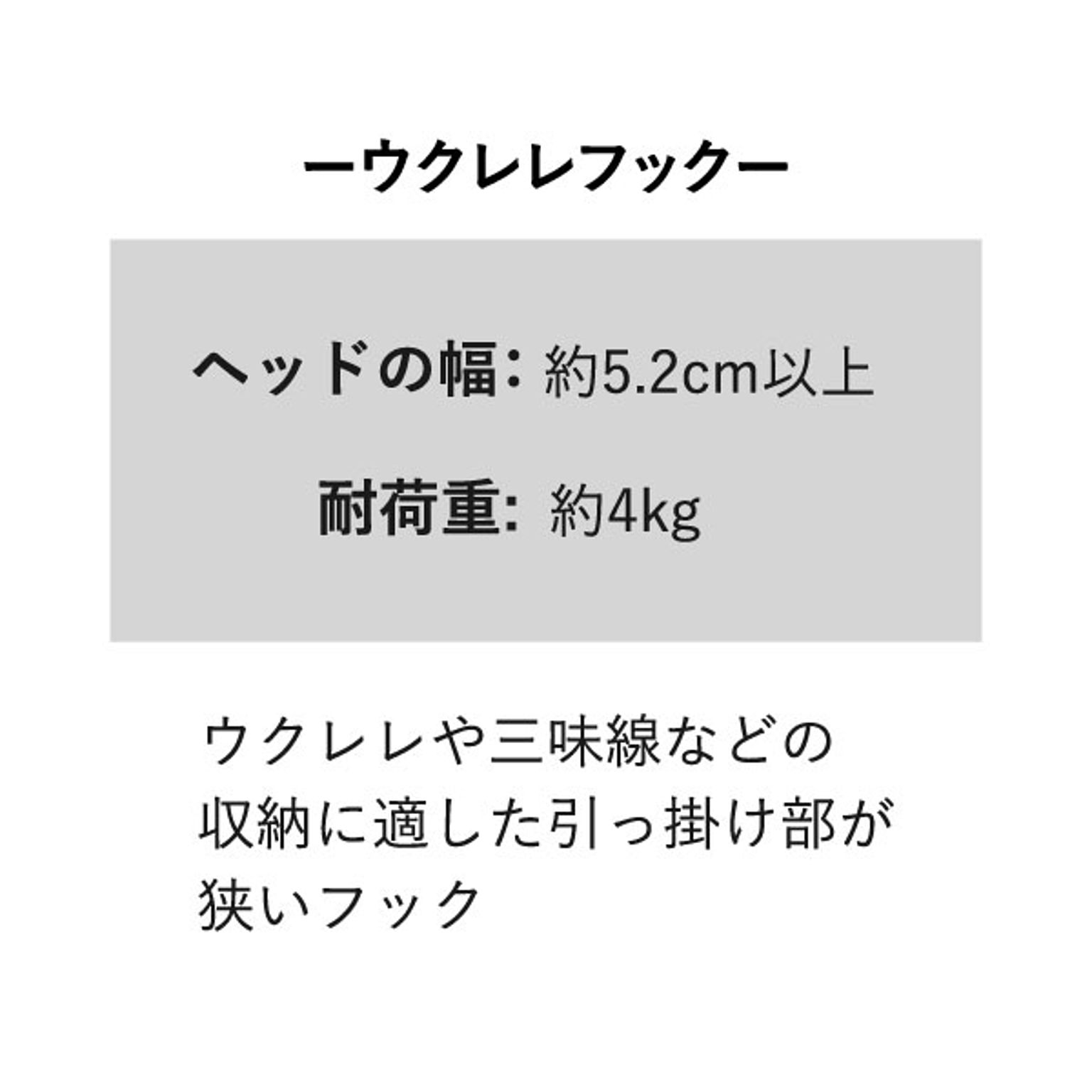 ウォールシェルフ