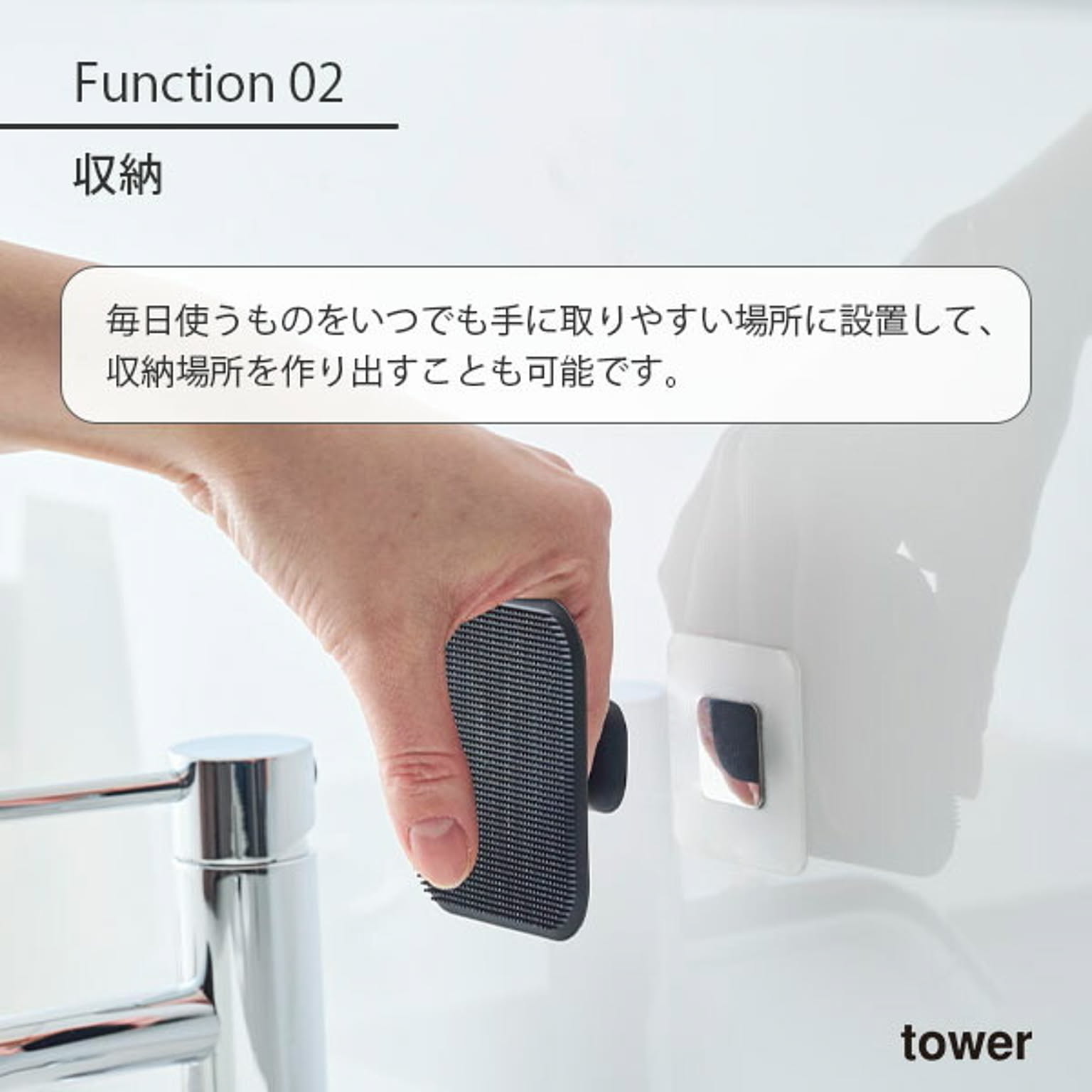 スポンジ