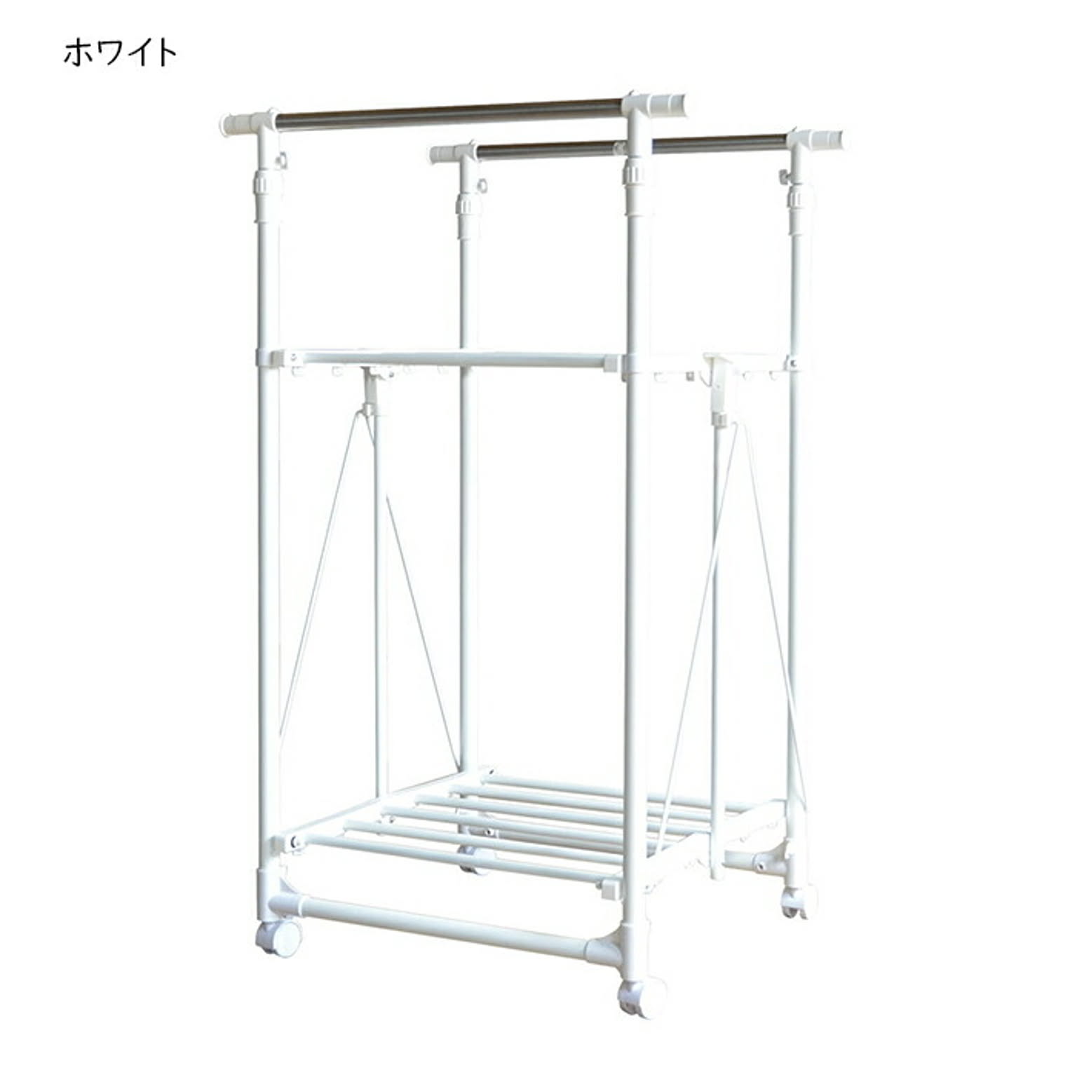 物干スタンド