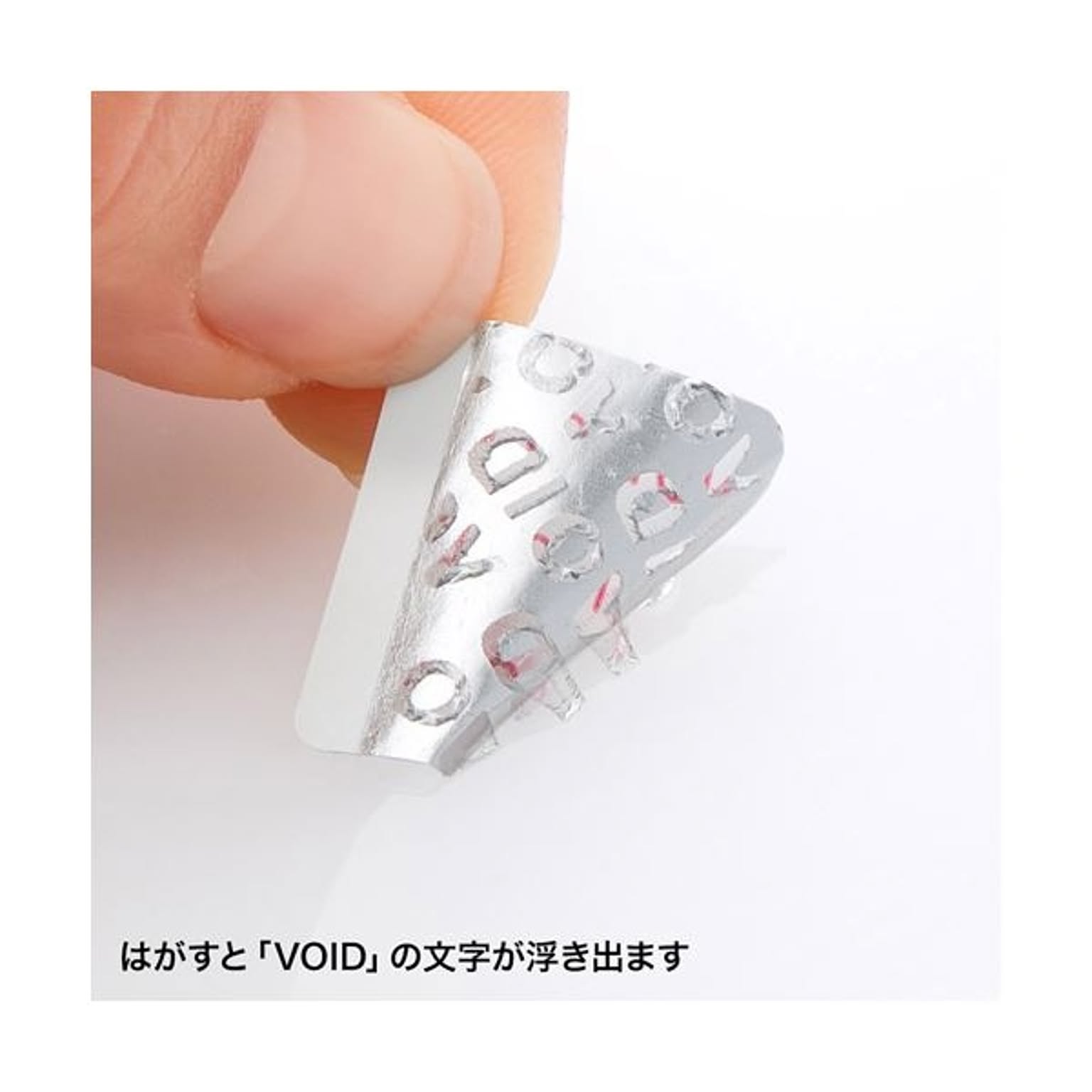 PC周辺機器