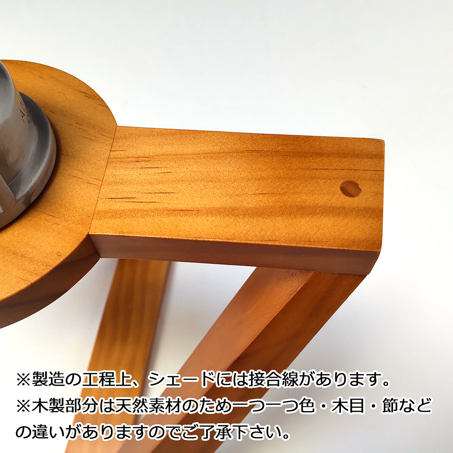 ペンダントライト