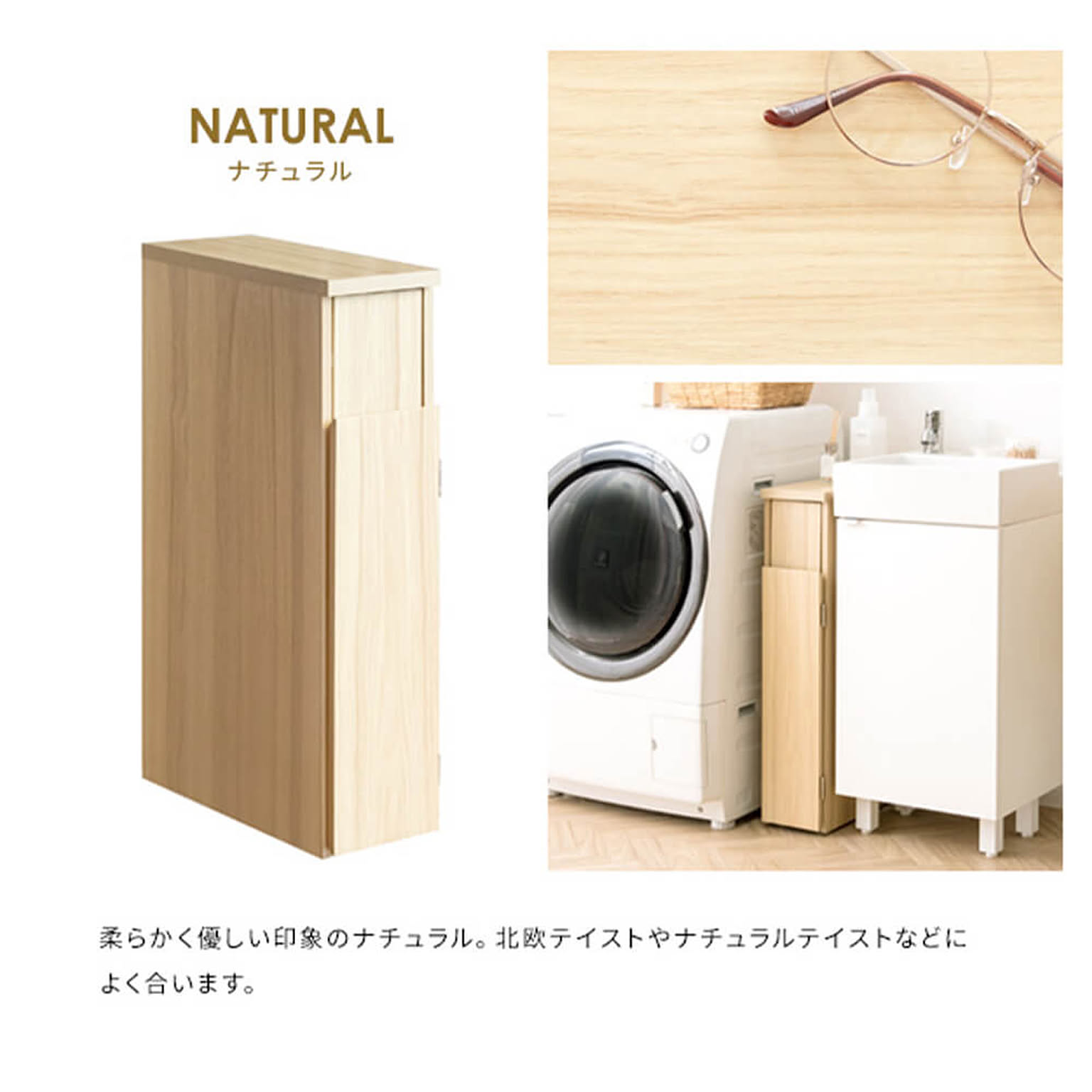 ゴミ箱・ダストボックス